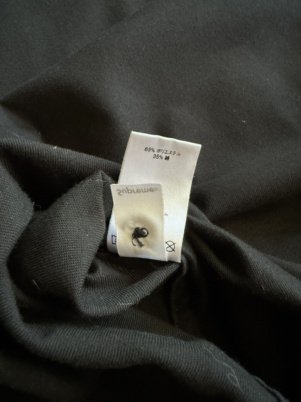 Supreme Supreme “WASTE” Button Up Shirt Size US L / EU 52-54 / 3 - 9 Thumbnail