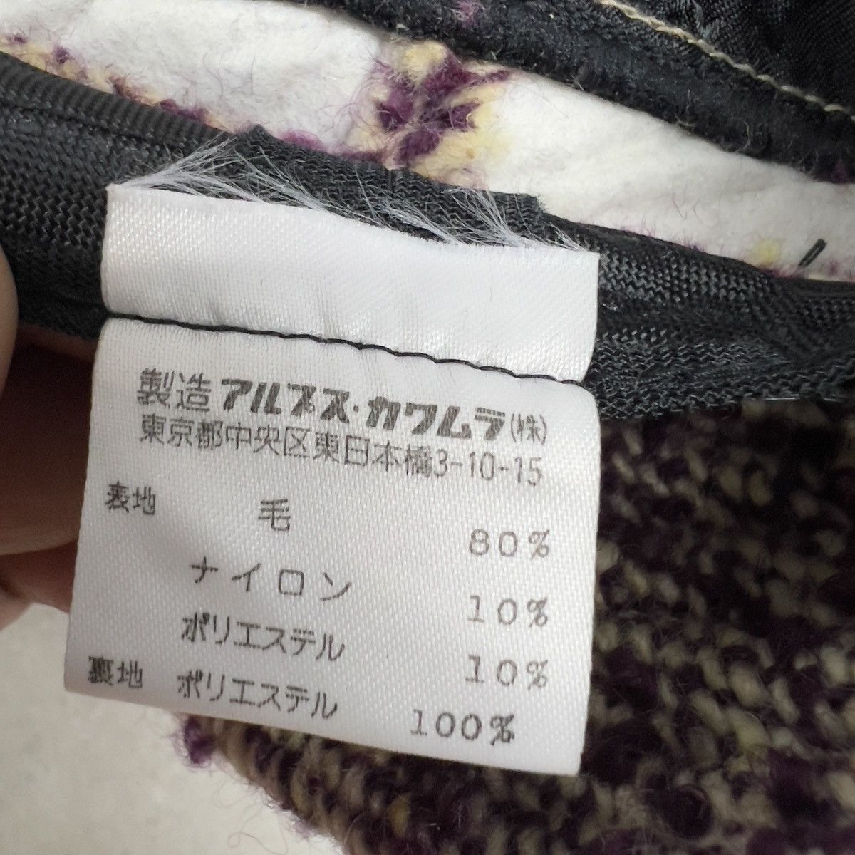 DKNY × Japanese Brand × Vintage DKNY Bucket Hat Size ONE SIZE - 10 Thumbnail