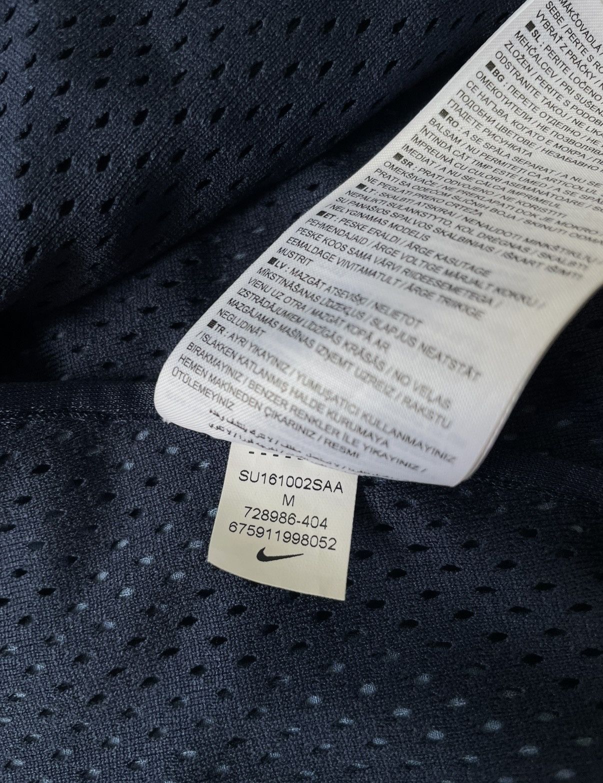 Nike Nike Rafael Nadal Rafa Bull Premier Tennis Jacket Dri-Fit Size US M / EU 48-50 / 2 - 10 Thumbnail