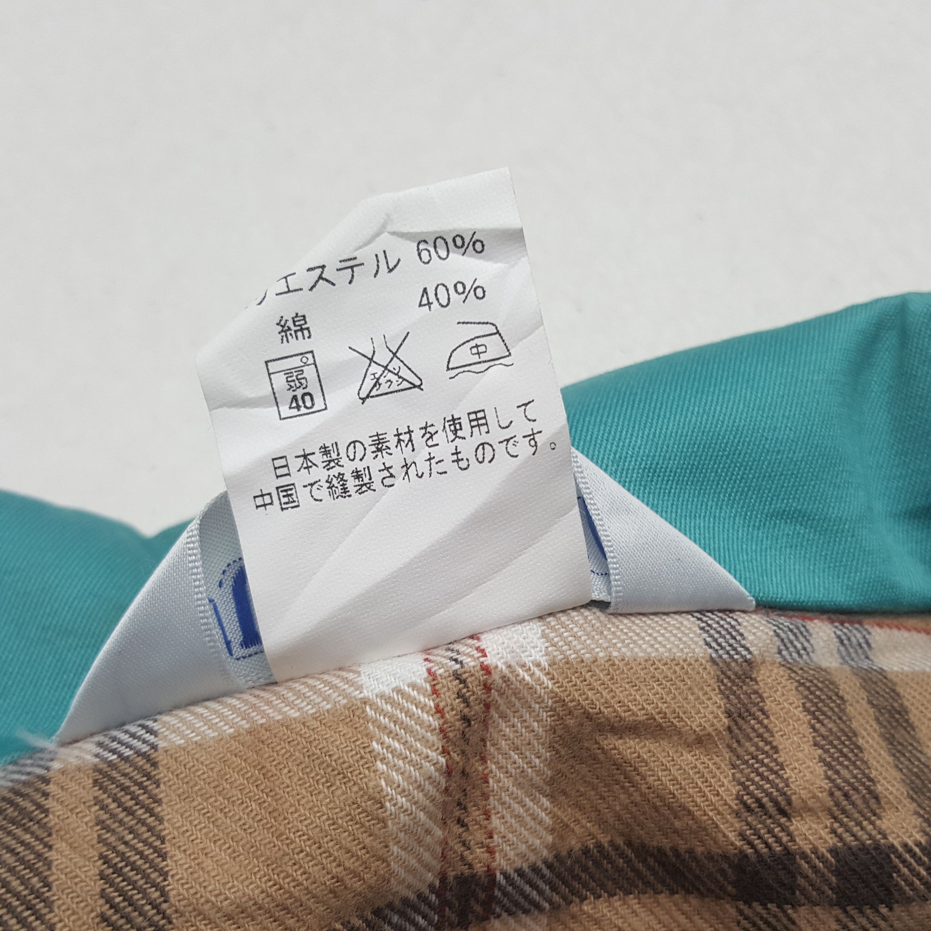 Japanese Brand × Vintage Vintage Yamato Transport Custom Japanese Brand Jacket Size US L / EU 52-54 / 3 - 7 Thumbnail