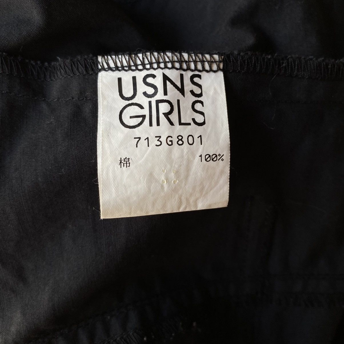 Designer × Japanese Brand USNS GIRLS Black Peter Pan Collar Puff-Sleeve Shirt Size M / US 6-8 / IT 42-44 - 8 Thumbnail