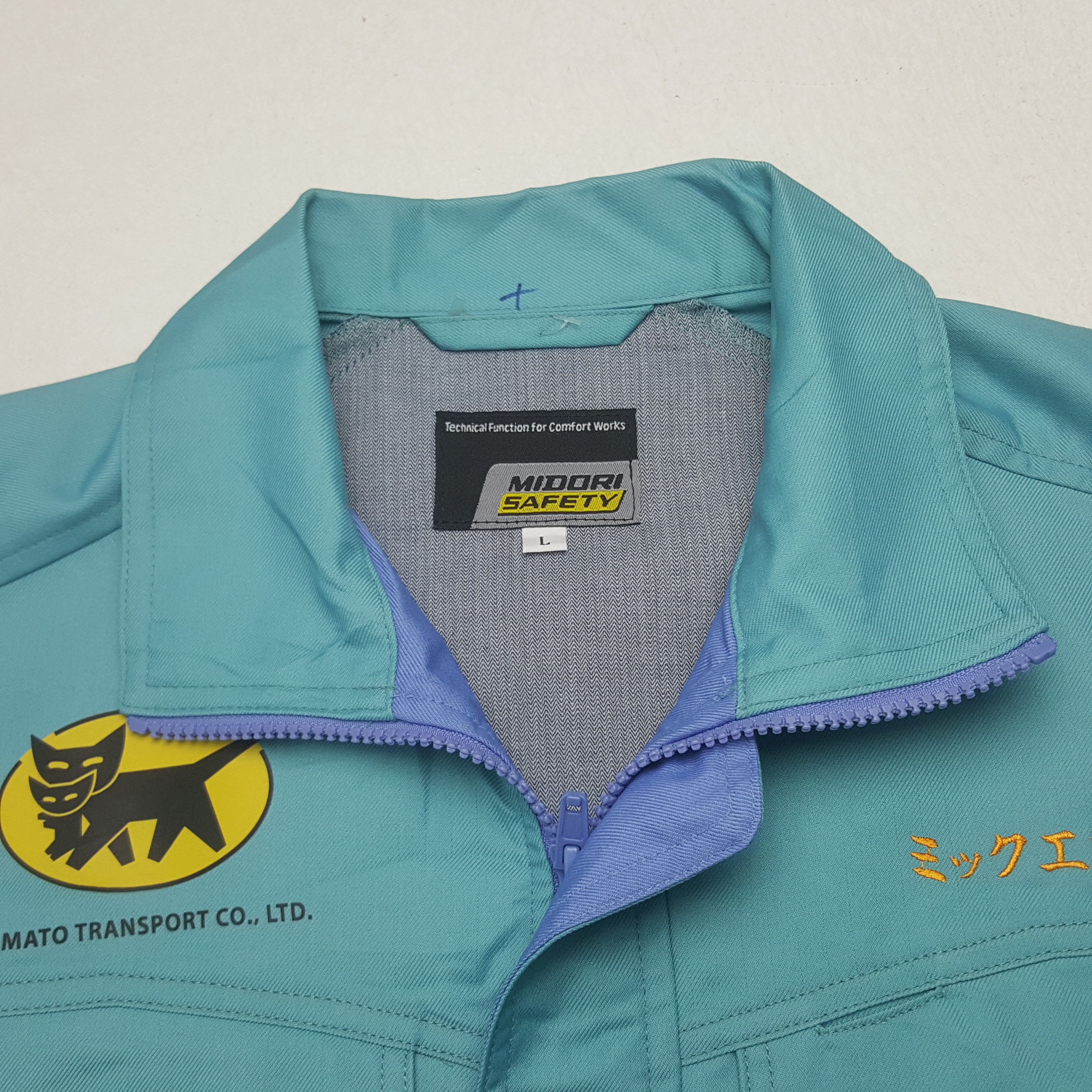 Japanese Brand Vintage Yamato Transport Japanese Work Jacket RR17 Size US M / EU 48-50 / 2 - 5 Thumbnail