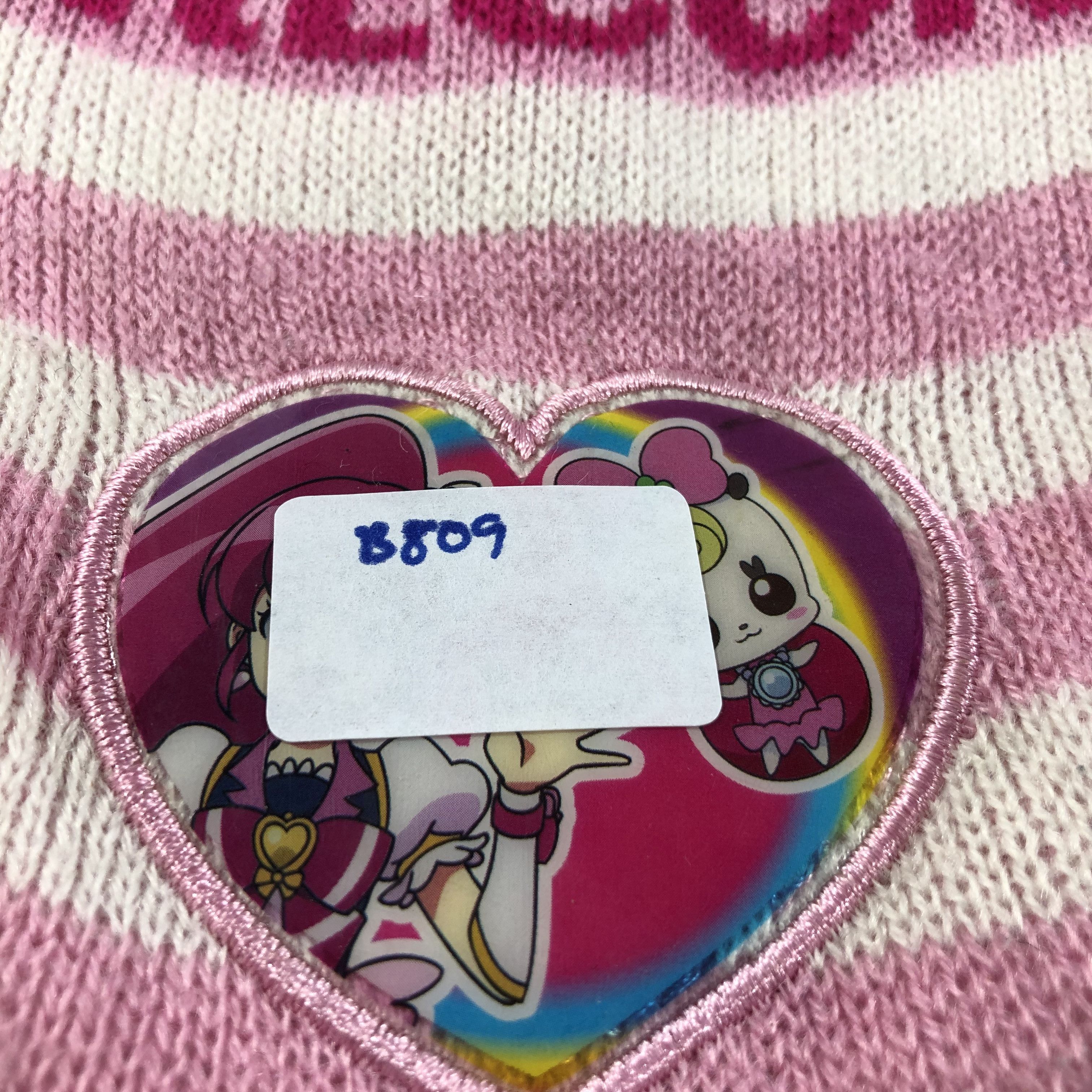 Japanese Brand Earflap Bobble Kawaii Anime Beanie Snowcap Snow Hat B809 Size ONE SIZE - 8 Thumbnail