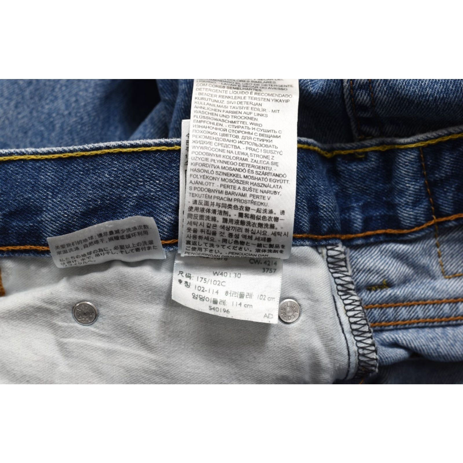 Levi's Levi's 550 Relaxed Fit Jeans Jeans Men 40 30 Blue Medium Denim Tapered 5-Pocket 550 Series, Regular Inseam 30" Mens Blue Size US 40 / EU 56 - 6 Thumbnail