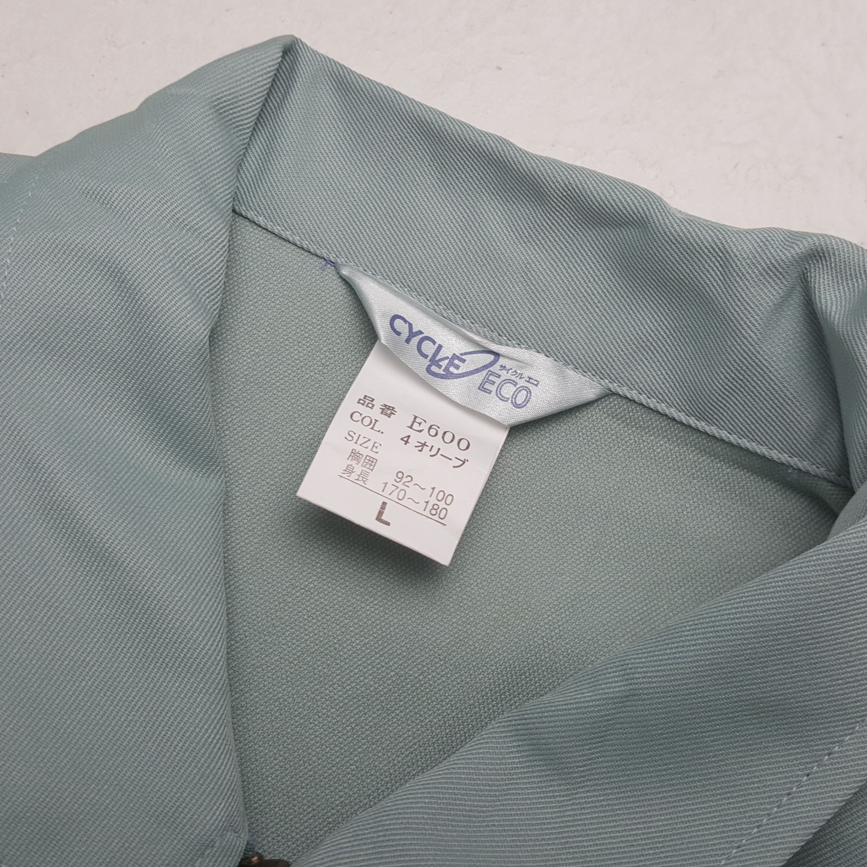 Vintage Yamato Transport Japanese Workwear Custom Art Jacket RR4 Size US M / EU 48-50 / 2 - 5 Thumbnail