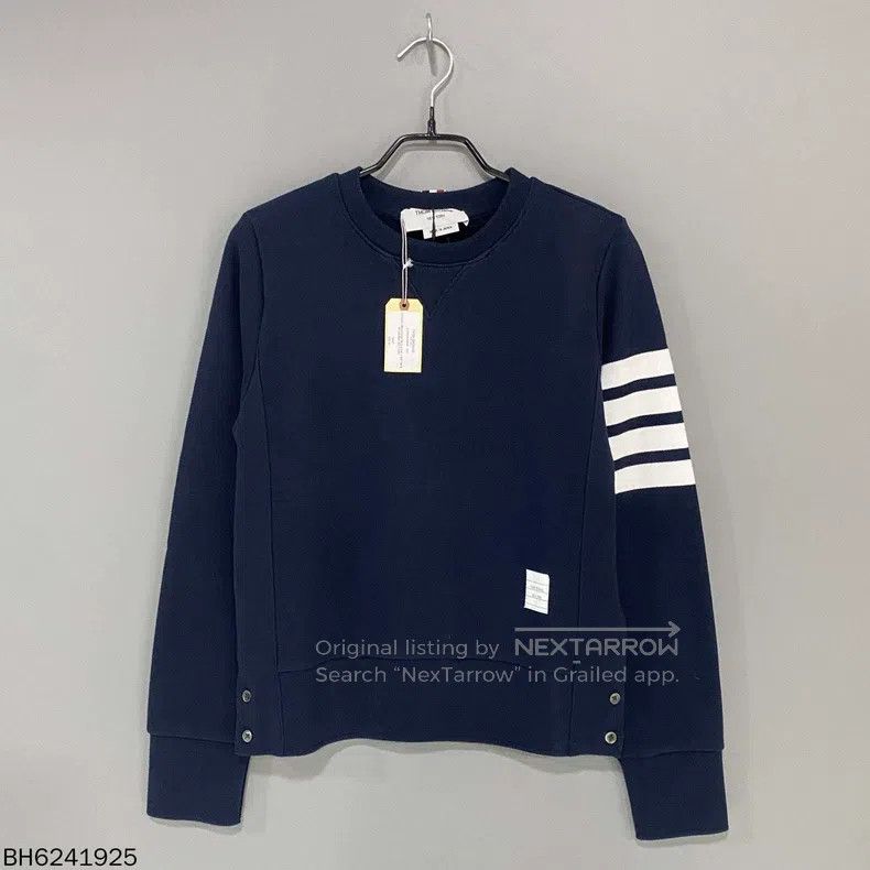 Thom Browne Thom Browne Striped hoodie Size M / US 6-8 / IT 42-44 - 3 Thumbnail