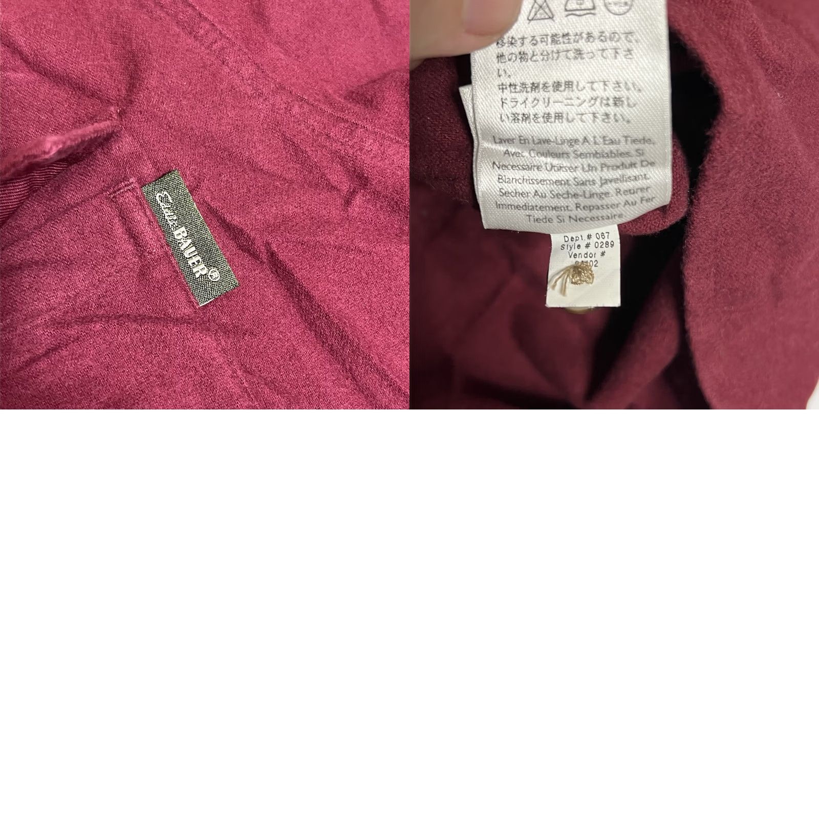 Eddie Bauer Eddie Bauer Shirt Mens L Red Long Sleeve Button-Up Collared Pocketed Chamois Button-Down Vintage? No (keep as product) Size US L / EU 52-54 / 3 - 8 Thumbnail