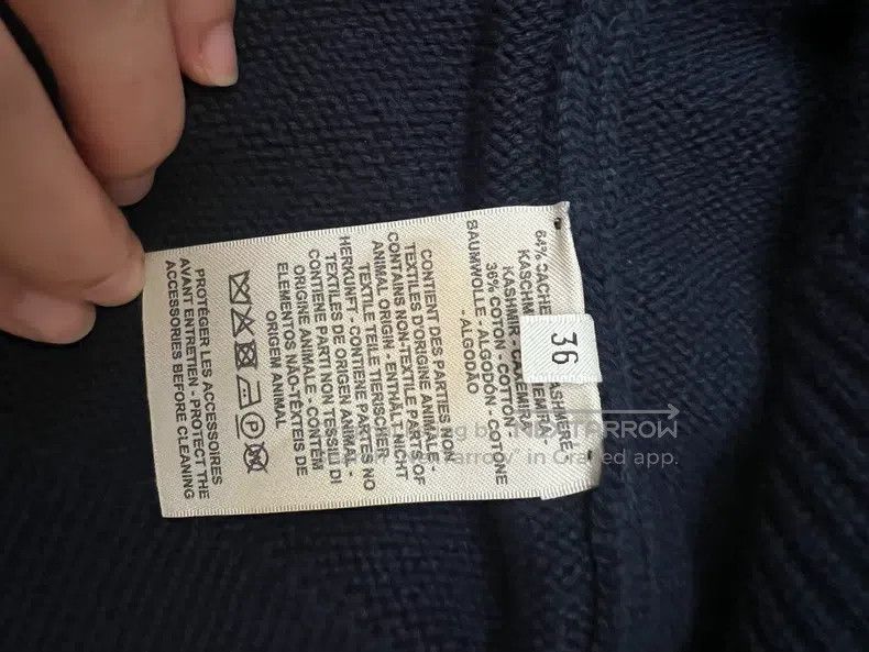 Hermes Hermes size 36 Men's Cardigan Size US S / EU 44-46 / 1 - 6 Thumbnail