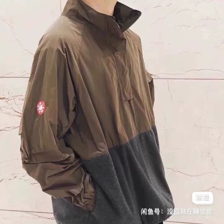 Cav Empt CAVEMPT DESIRE HALF ZIP color block fleece jacket XL new Size US XL / EU 56 / 4 - 4 Thumbnail