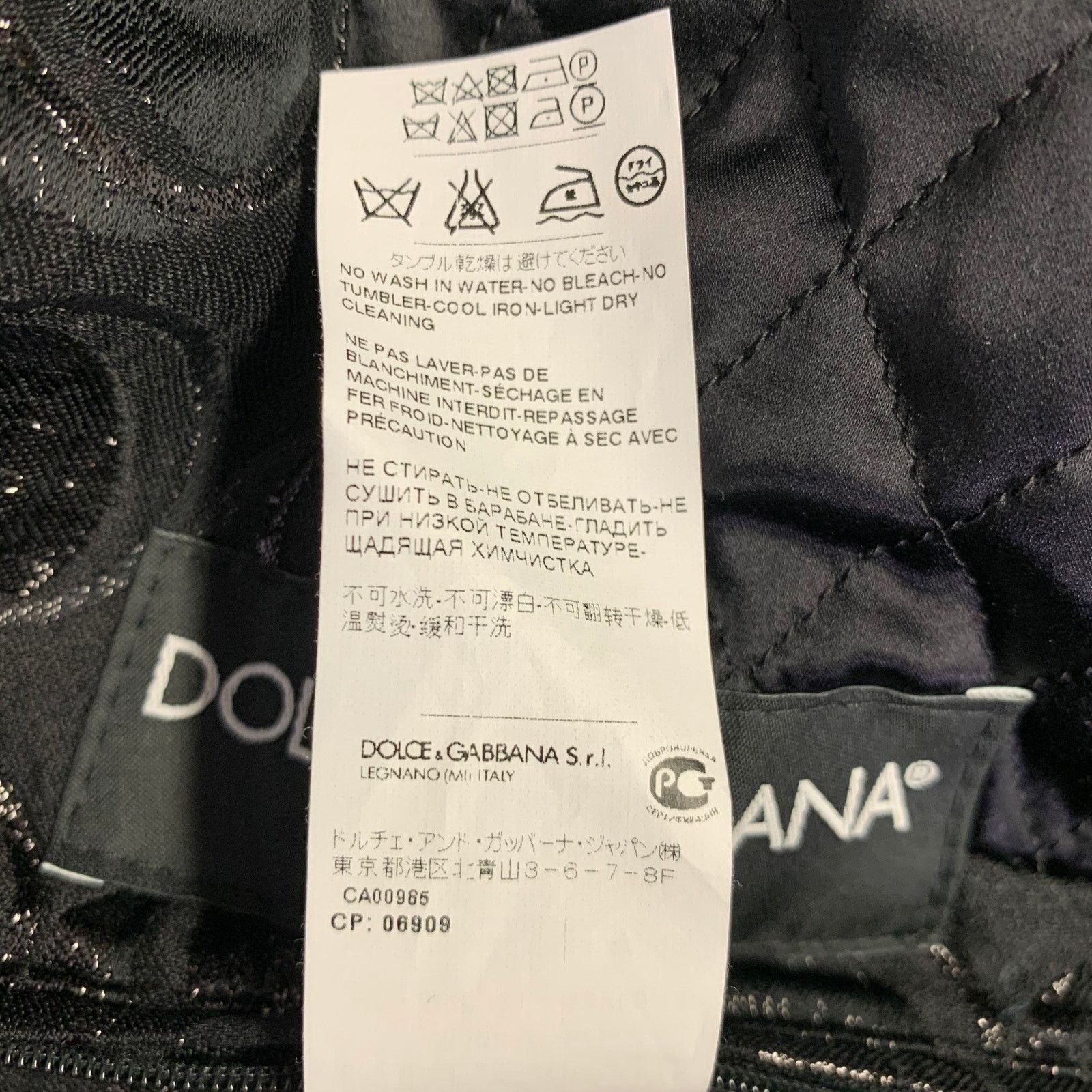 Dolce & Gabbana Size 34 Black Silver Circles Cotton Blend Bomber Jacket Size US M / EU 48-50 / 2 - 8 Thumbnail