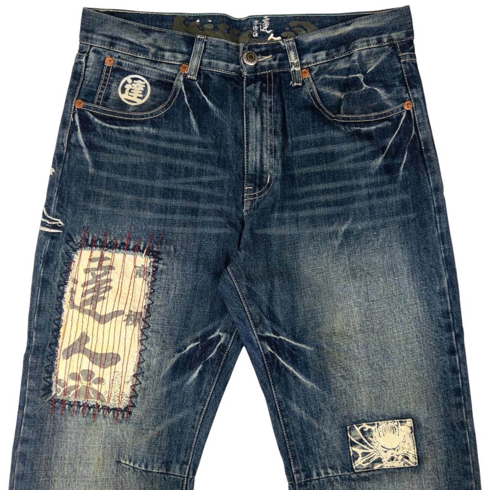 Other Vintage Big Train Embroidered Japanese Denim Jeans Size W33 Size US 33 - 2 Thumbnail