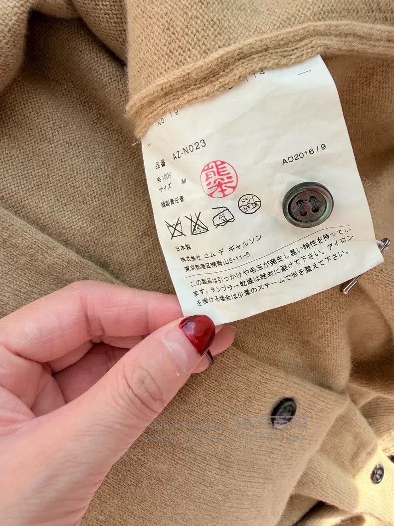 Comme des Garcons Comme Des Garcons Wool Knit Cardigan Size M / US 6-8 / IT 42-44 - 8 Thumbnail