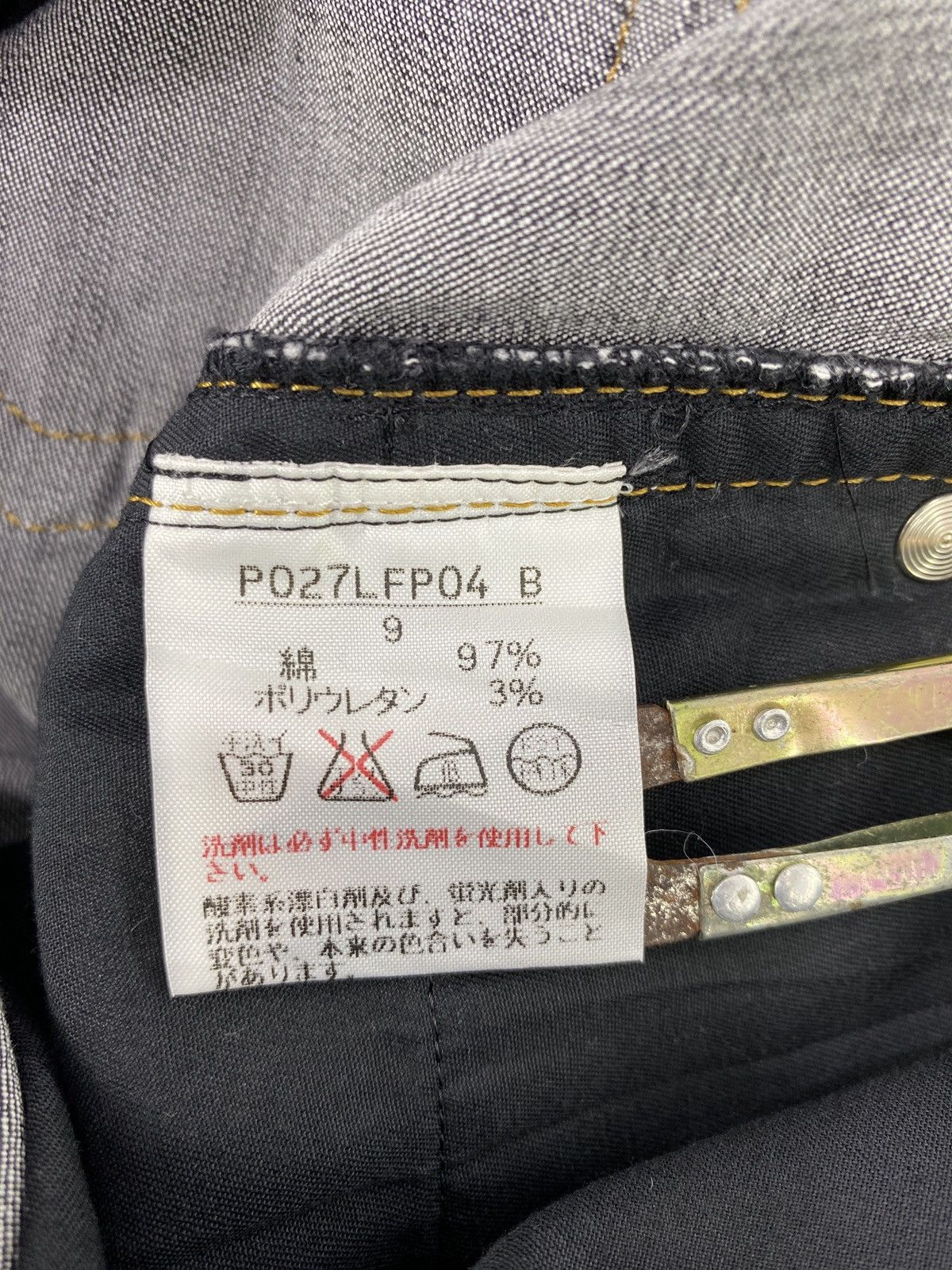 Japanese Brand × Jean Ingeborg Boutique flare pants - J981 Size 29" - 6 Thumbnail
