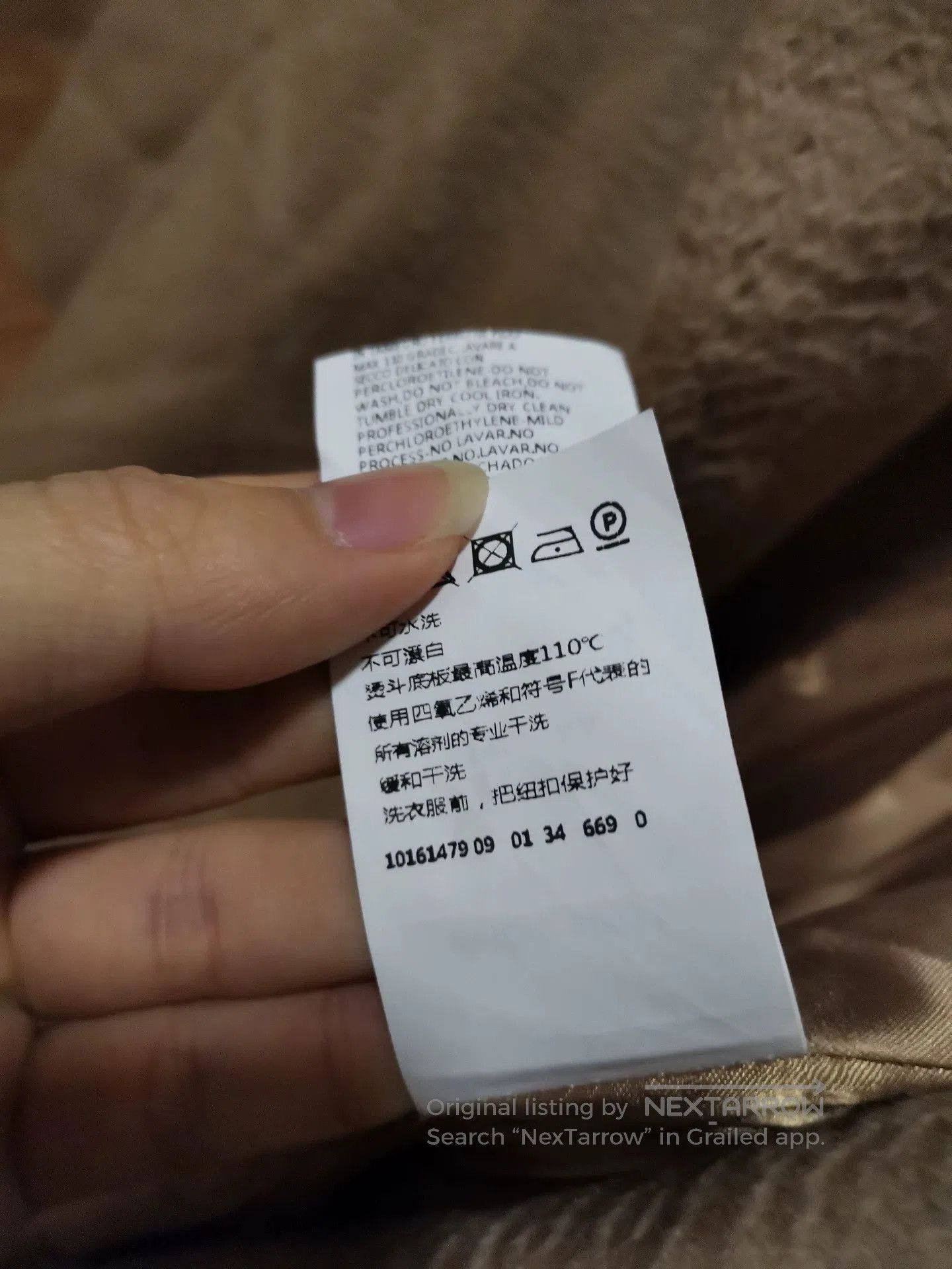 Max Mara MaxMara Classic Camel Coat. Size M / US 6-8 / IT 42-44 - 1 Thumbnail