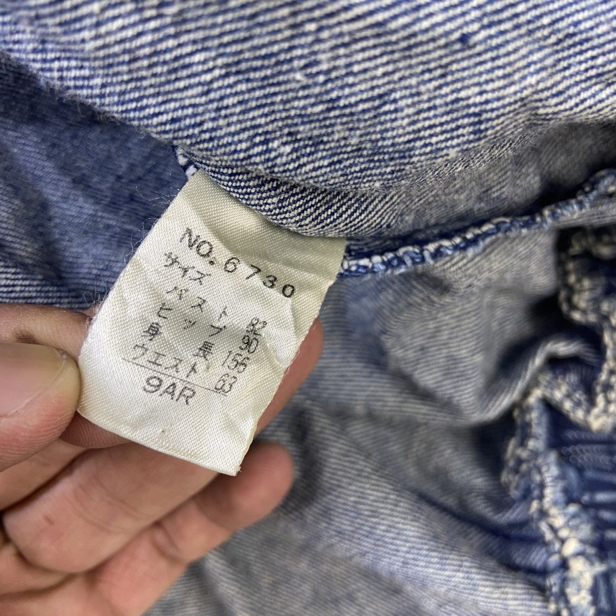 Trussardi Vintage Trussardi Oversize Loose Bomber Style Denim Jacket Size US S / EU 44-46 / 1 - 25 Thumbnail
