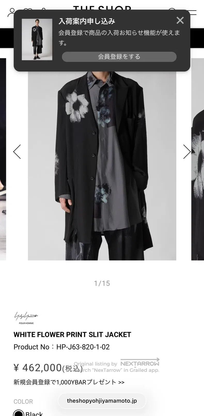 Yohji Yamamoto YOHJI YAMAMOTO Zipper silk jacket Size US M / EU 48-50 / 2 - 2 Thumbnail