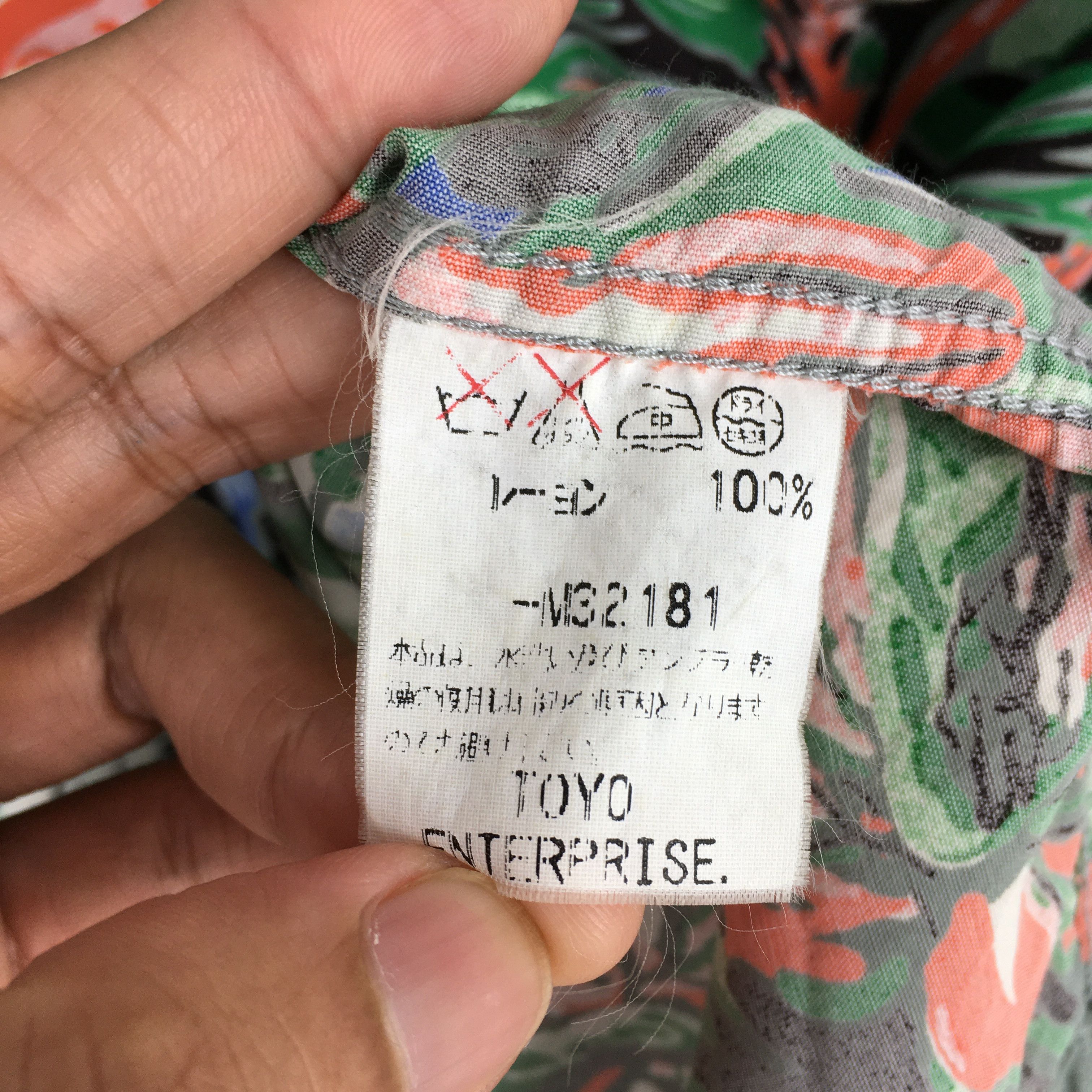 Sun Surf Vintage Sun Surf Hawaiian Palm Tree Rayon Shirt Medium Size US M / EU 48-50 / 2 - 6 Thumbnail