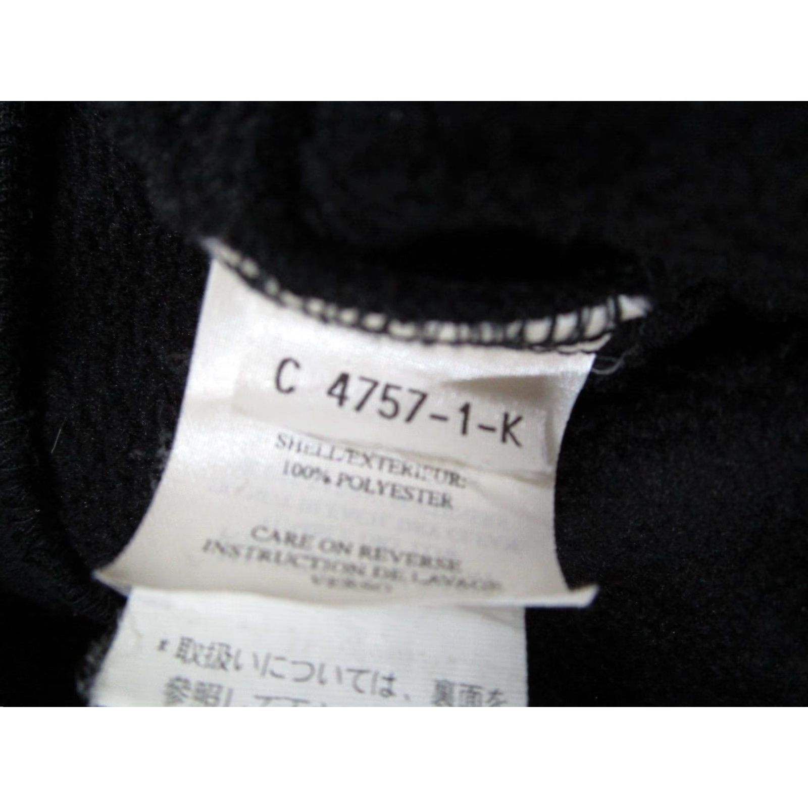 Marmot Marmot Jacket Mens Small Black Full Zip Fleece Long Sleeve Pockets Zip Vented Workwear Hiking Outdoor Size US S / EU 44-46 / 1 - 3 Thumbnail