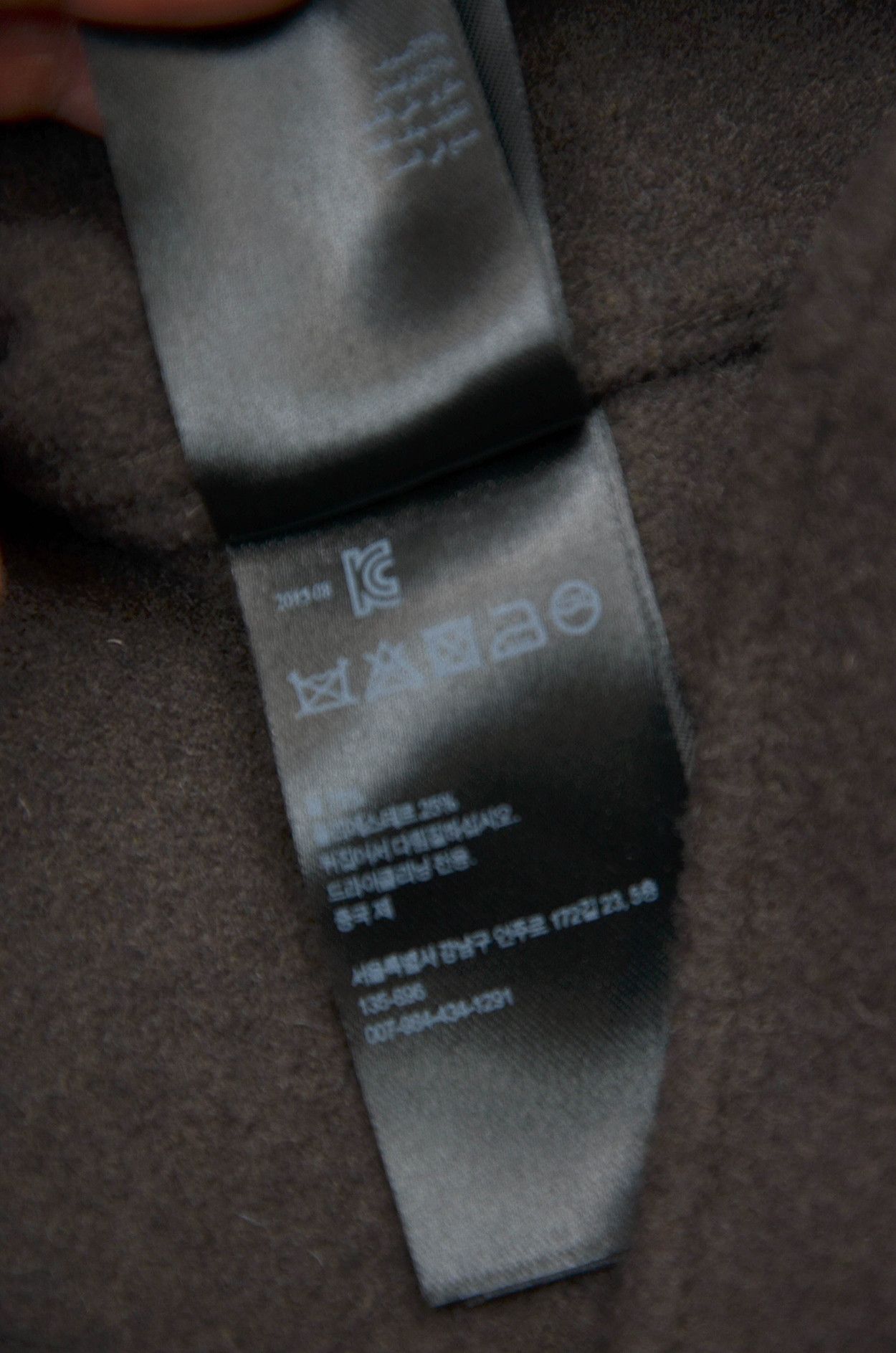 Allsaints ALLSAINTS Wool Brown Casual Overshirt Jacket - M Size US M / EU 48-50 / 2 - 10 Thumbnail