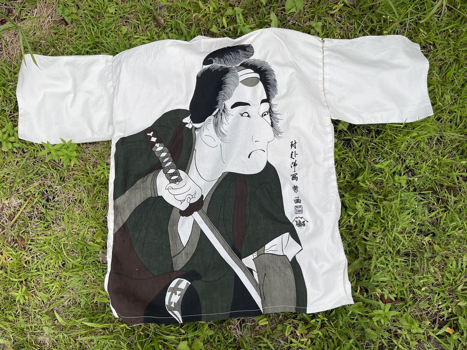 Japanese Brand Edo Komon Samurai Kimono Shirt – Made in Japan (3L Size) Size US XL / EU 56 / 4 - 1 Thumbnail