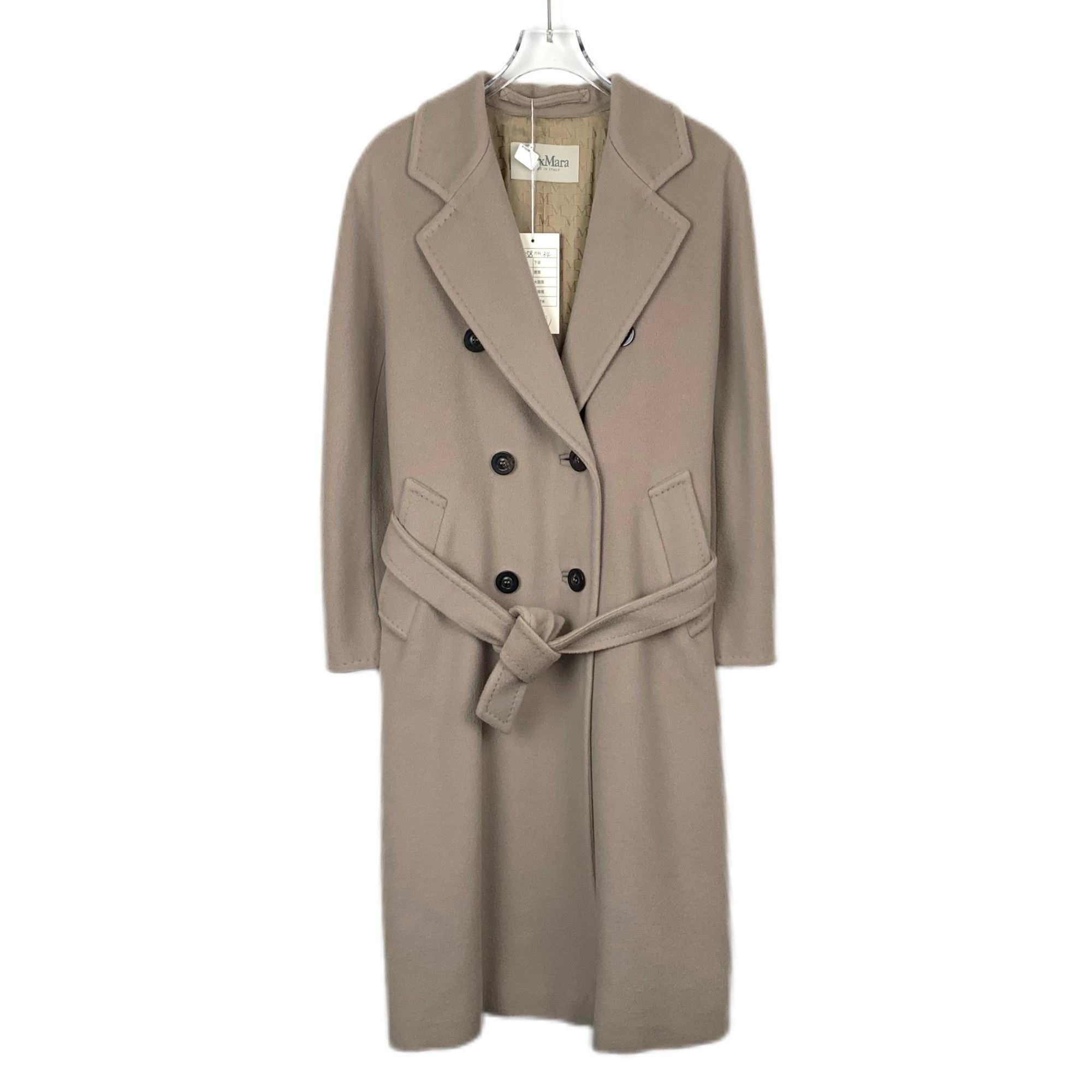 Max Mara Maxmara 101801 Series Khaki Double-Breasted Belted Coat (Siz Size S / US 4 / IT 40 - 1 Thumbnail