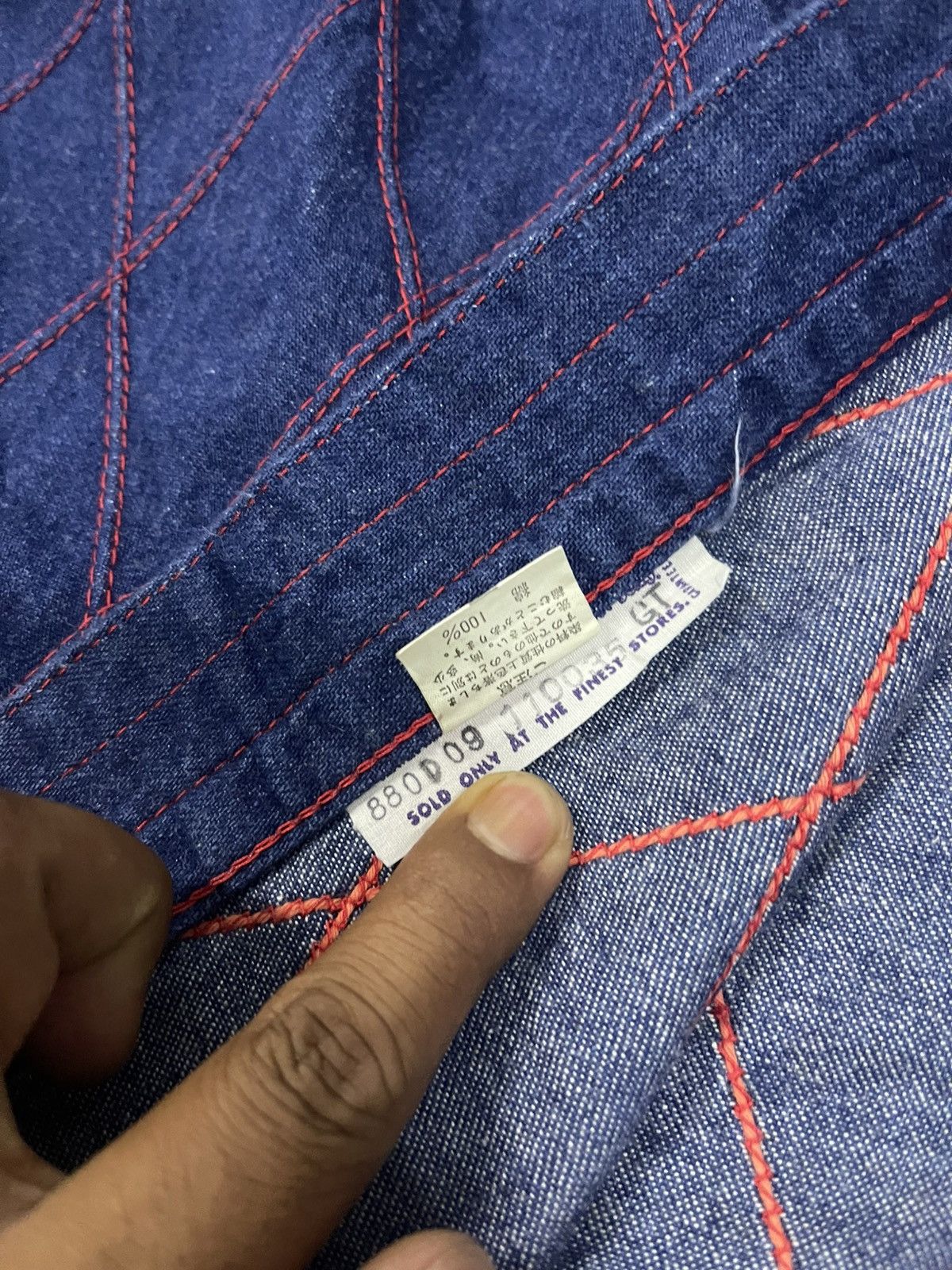 Edwin × Japanese Brand Denim Hanten Jacket Size US M / EU 48-50 / 2 - 6 Thumbnail