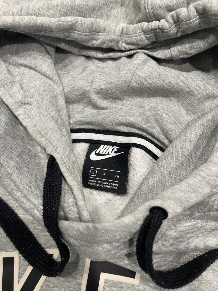 Nike Vintage Nike Streetwear Hoodie Size US S / EU 44-46 / 1 - 4 Thumbnail