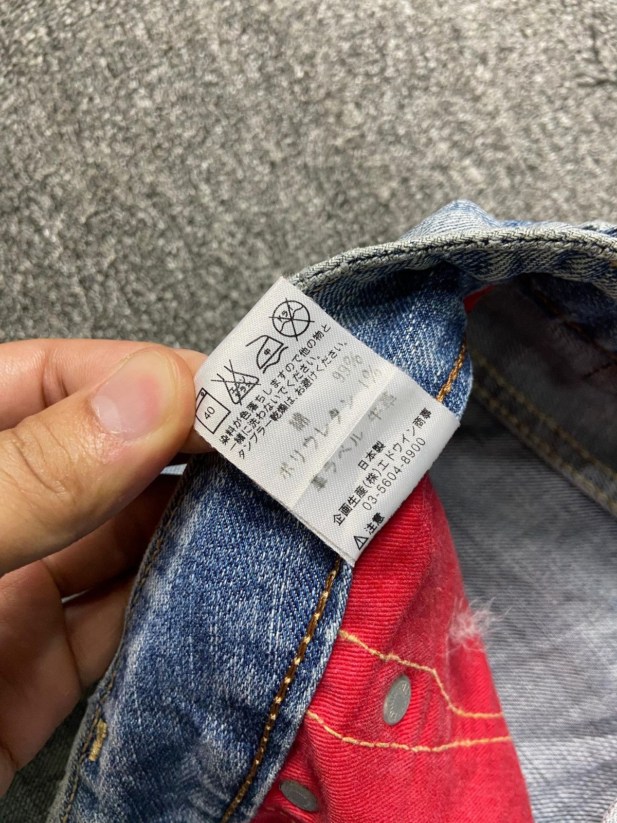 Edwin × Japanese Brand × Vintage EDWIN x BLUE TRIP Regular Fit Cut Jeans (131) Size US 31 - 5 Thumbnail