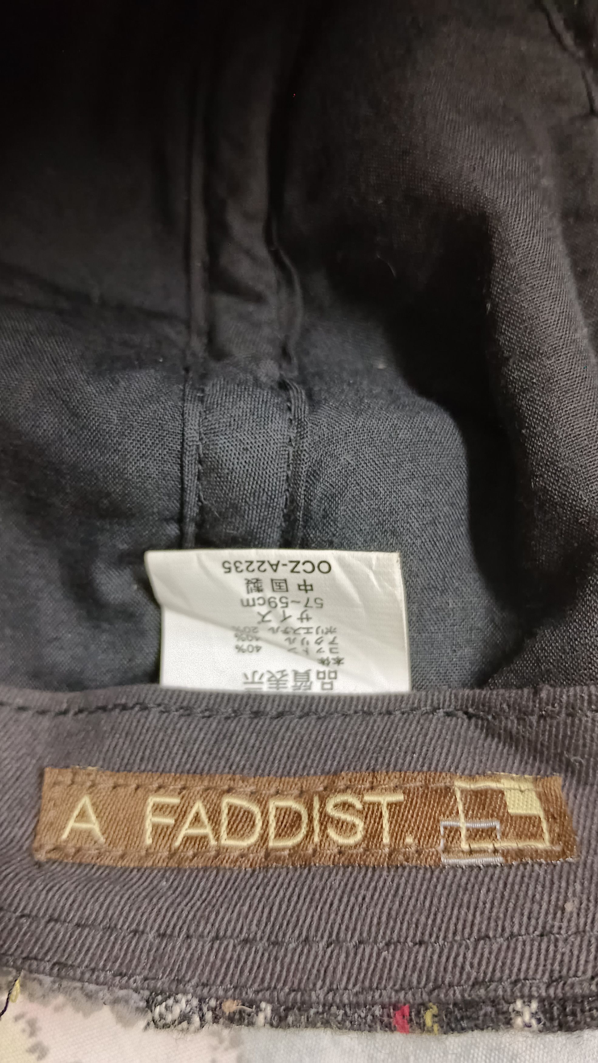 Designer 💥RARE💥 A Faddist Patchwork Hat Inspired By KAPITAL Size ONE SIZE - 10 Thumbnail