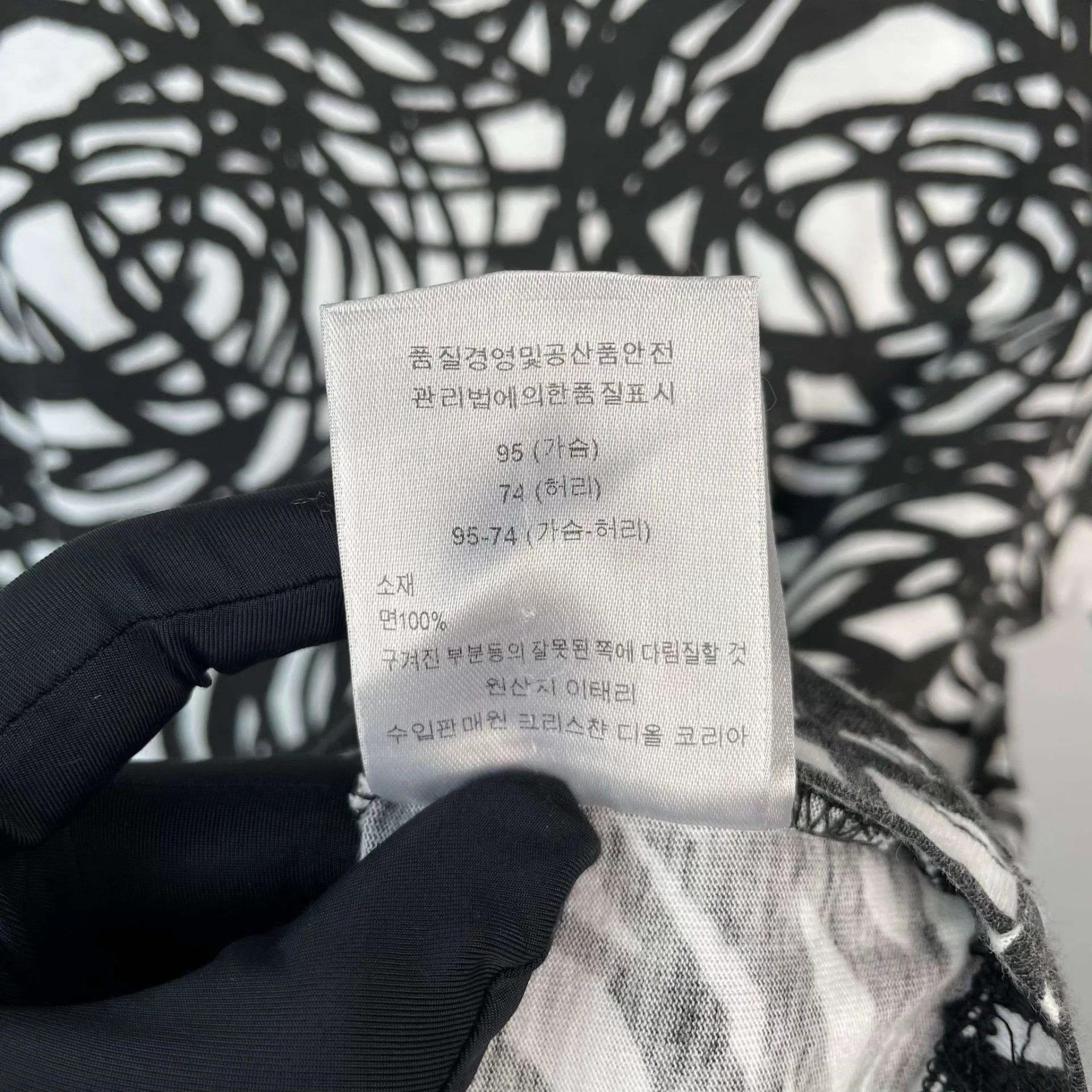 Dior Dior Cotton T-shirt S Black & White Size S / US 4 / IT 40 - 4 Thumbnail