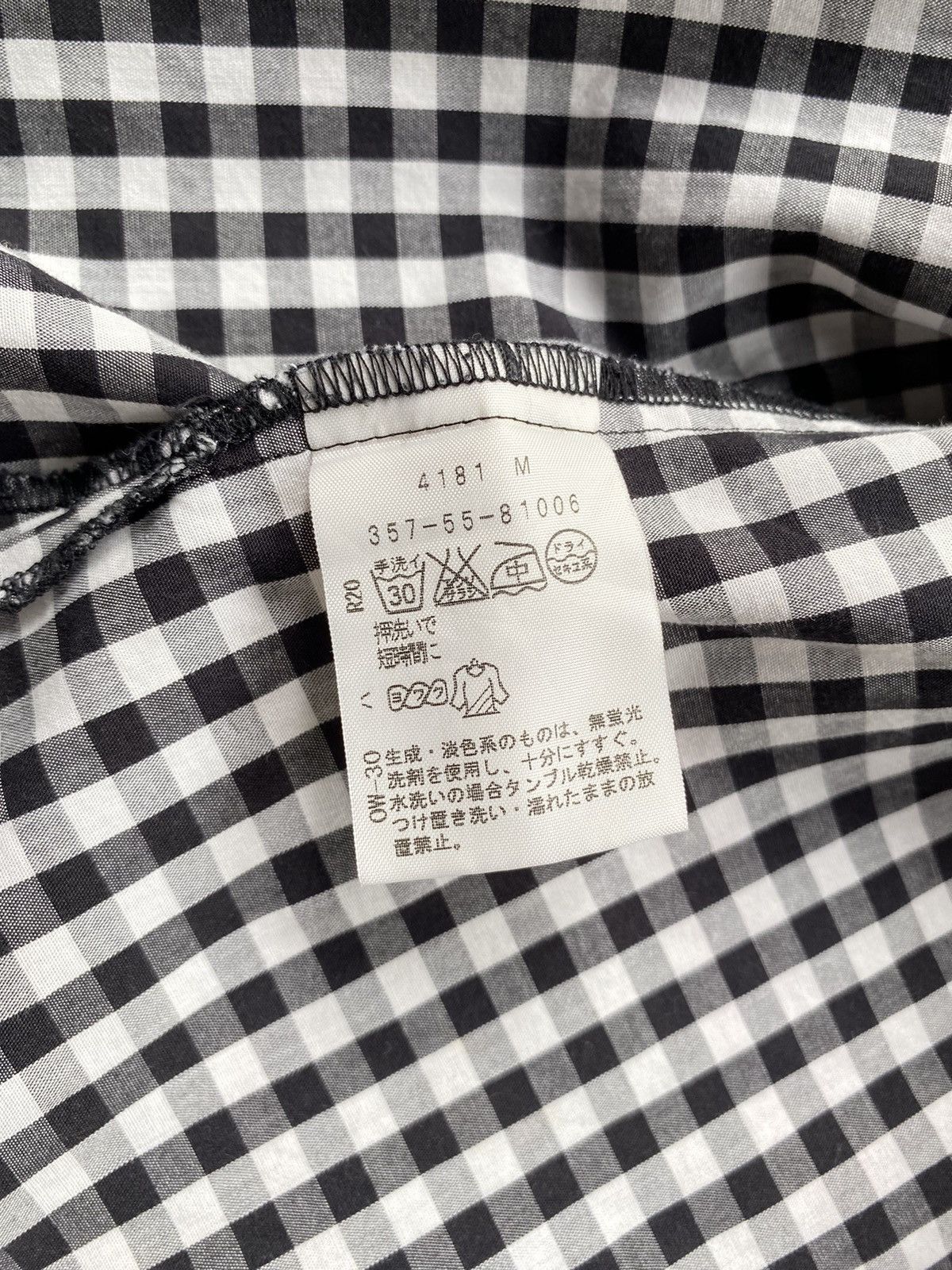 Vivienne Westwood Vivienne Westwood RED LABEL Gingham Embroidered Shirt Size XS / US 0-2 / IT 36-38 - 7 Thumbnail