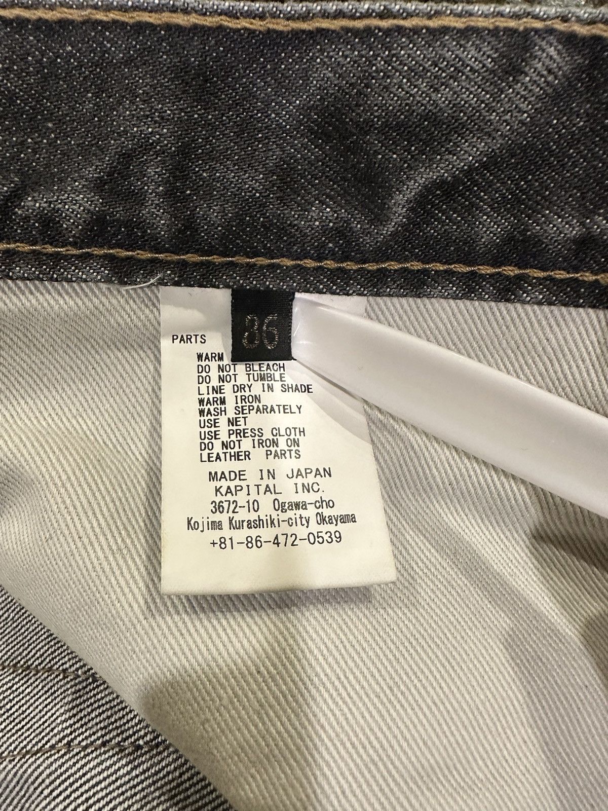 Kapital Kapital 14oz 5P Monkey Cisco Black Wash Denim 3 Year Fade Size US 36 / EU 52 - 11 Thumbnail