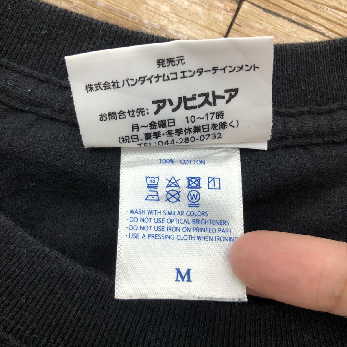 Anime × Japanese Brand The Idolmaster Tee Shirt Brand New Performance Anime Size US M / EU 48-50 / 2 - 7 Thumbnail