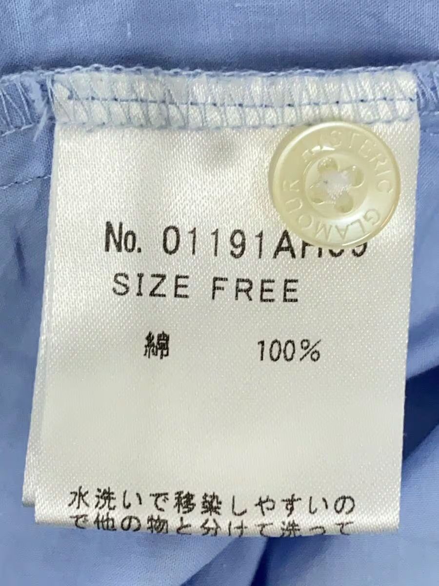 Hysteric Glamour Reconstructed Magazine Print Button Shirt Size US L / EU 52-54 / 3 - 8 Thumbnail