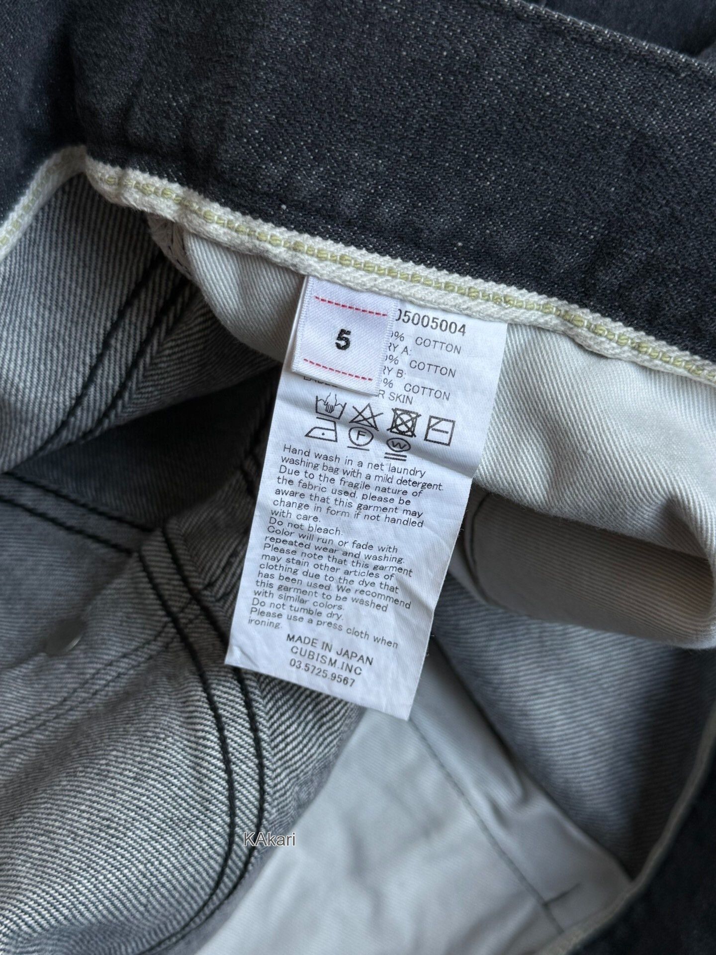 Visvim VISVIM 22SS ICT Journeyman Pants Black Size US 26 / EU 42 - 9 Thumbnail