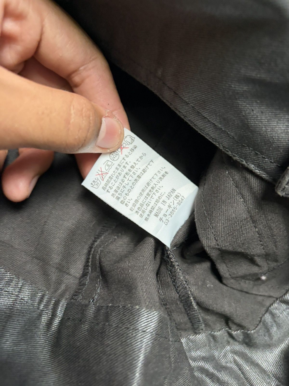 Japanese Brand Rare 2000s Schlussel biker waxed denim jacket vkei Size US M / EU 48-50 / 2 - 5 Thumbnail