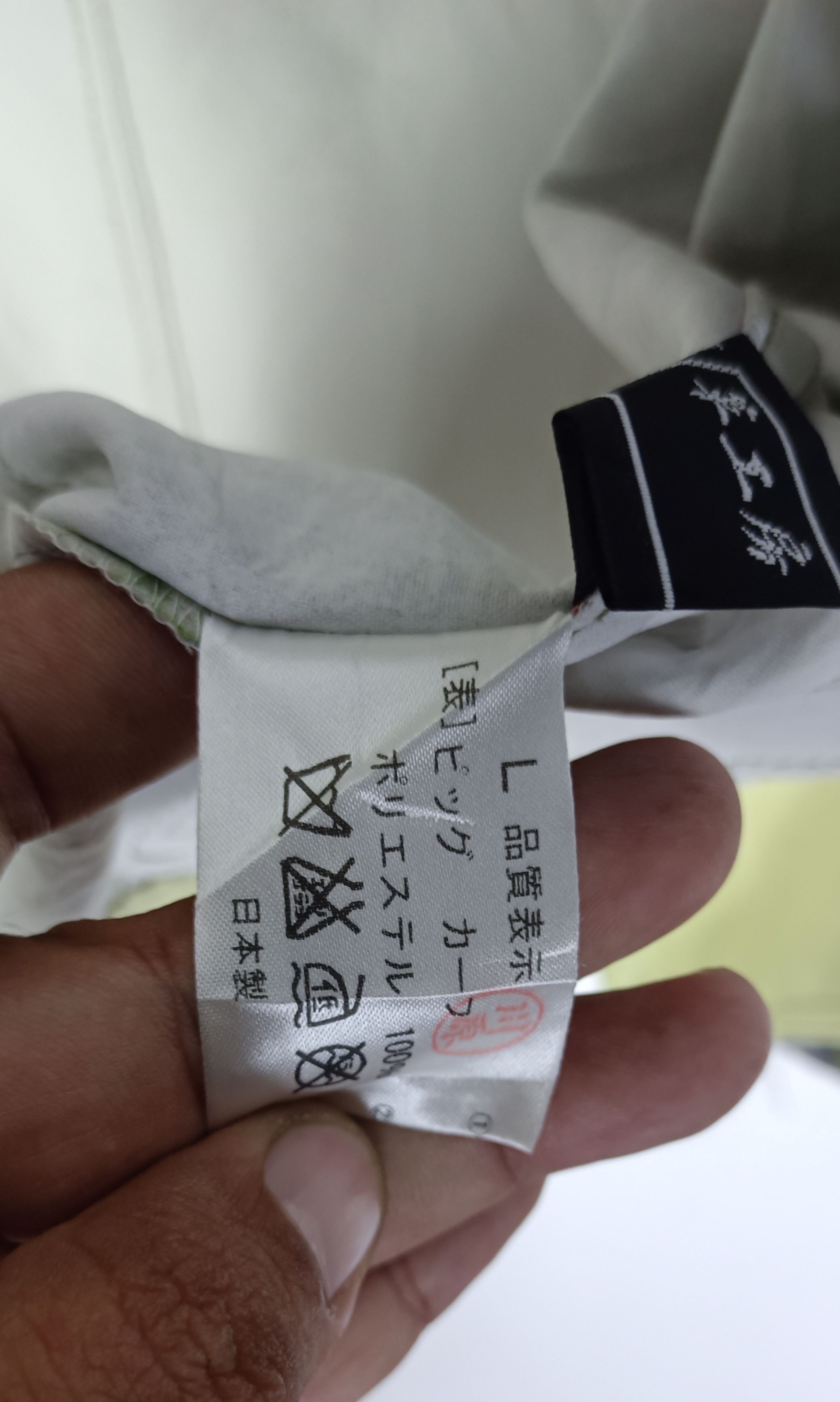 Vintage💥 ef Art Designer