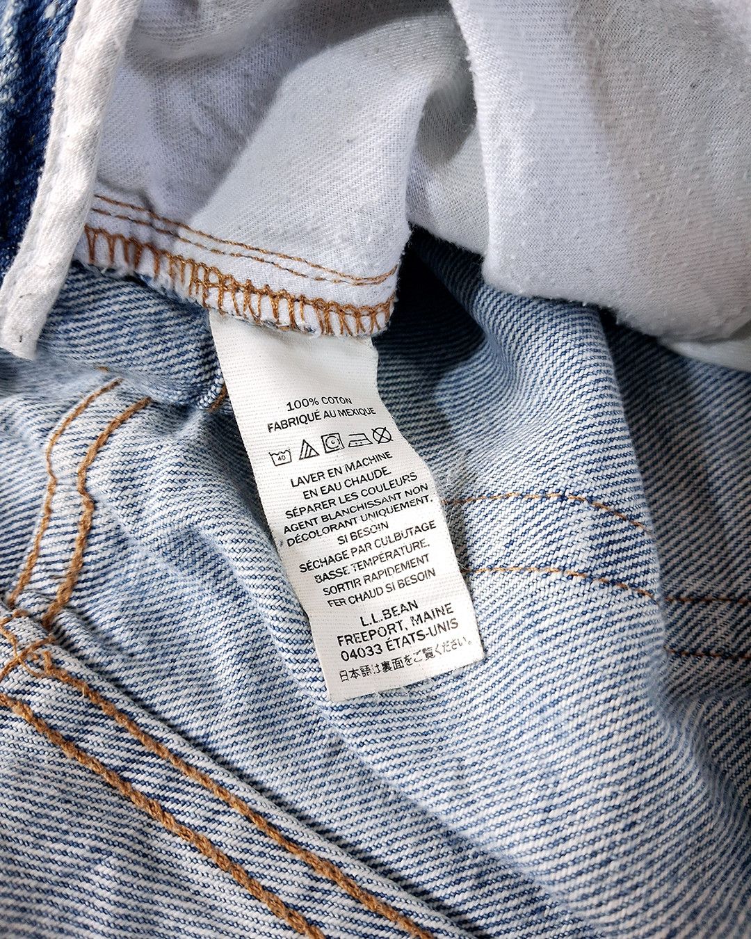 L.L. Bean LL BEAN COMFORT WAIST ELASTIC JEANS Size US 38 / EU 54 - 10 Thumbnail