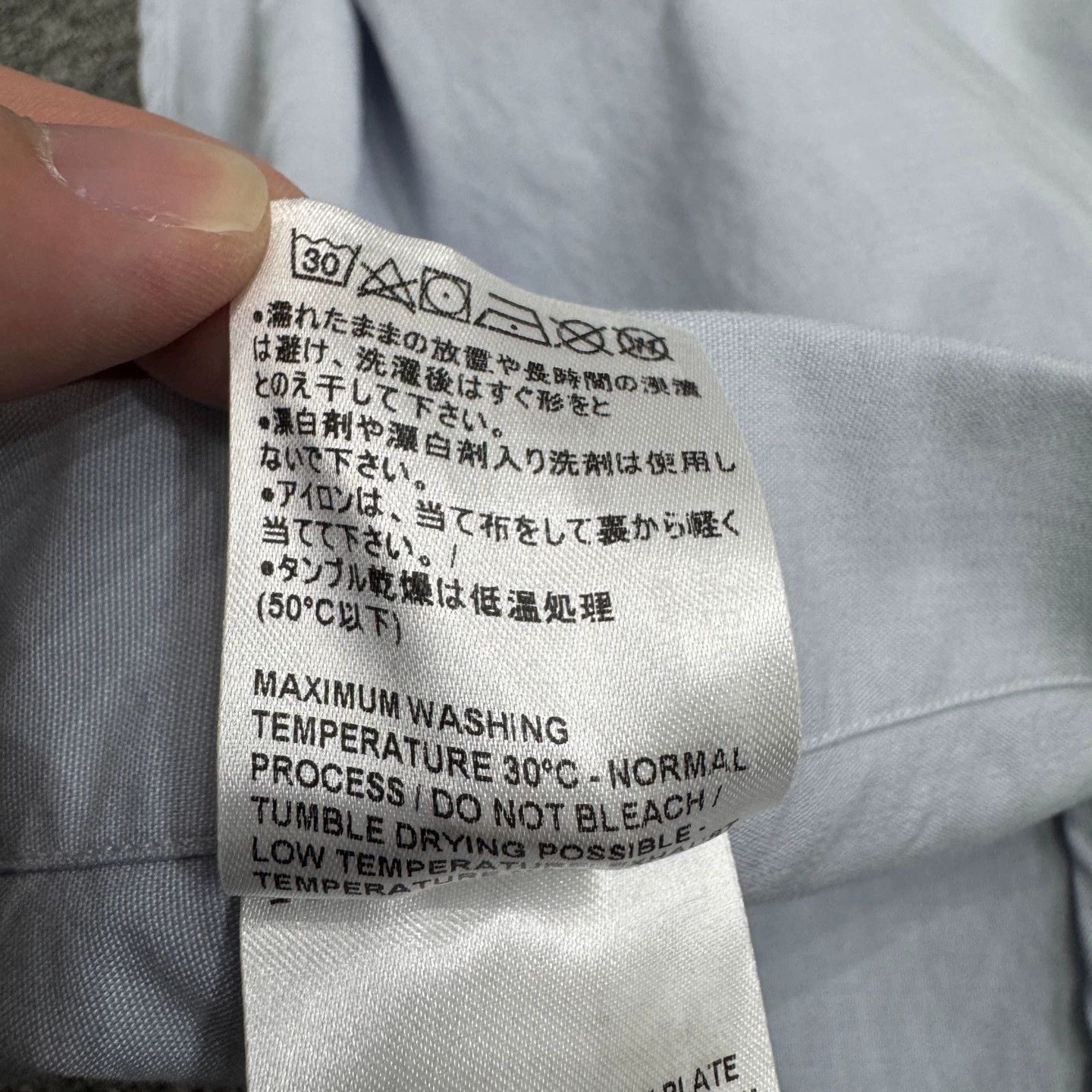 Thom Browne Thom Browne Armband Shirt Size 5 New Size US XXL / EU 58 / 5 - 4 Thumbnail