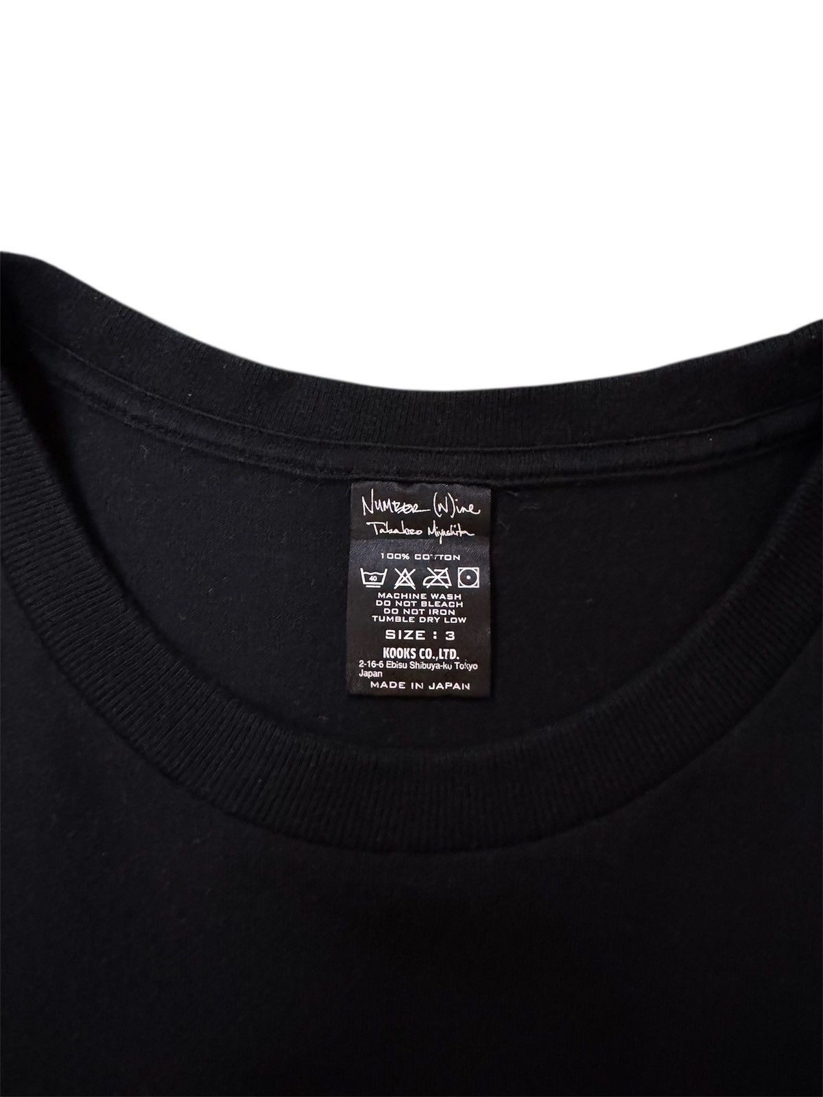 Japanese Brand × Number (N)ine Number (N)ine 9th Anniversary Kurt Cobain Tshirt Size US M / EU 48-50 / 2 - 5 Thumbnail