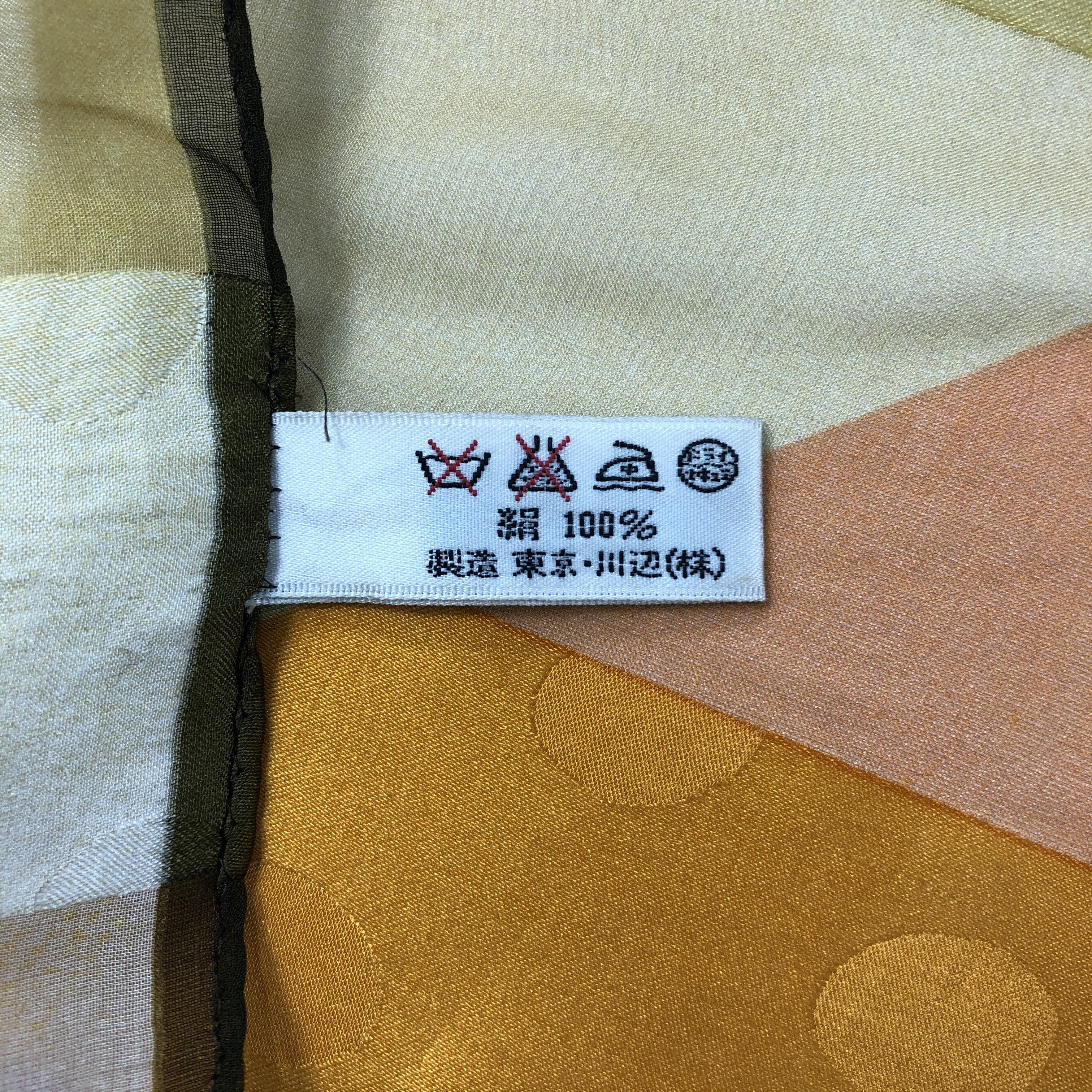 Renoma × Vintage Vintage Renoma Silk Scarf Size ONE SIZE - 6 Thumbnail