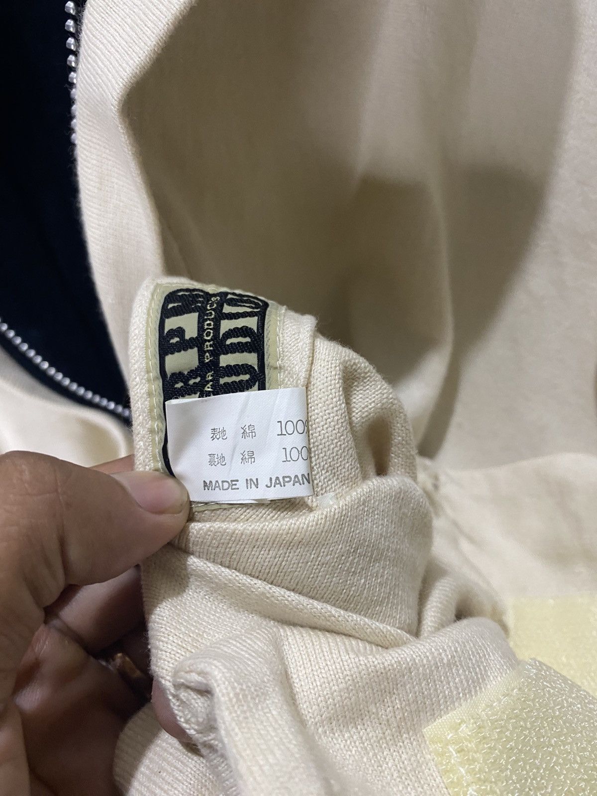 45rpm × Japanese Brand Vtg 45rpm Reversible Oversize Jacket Size US L / EU 52-54 / 3 - 11 Thumbnail