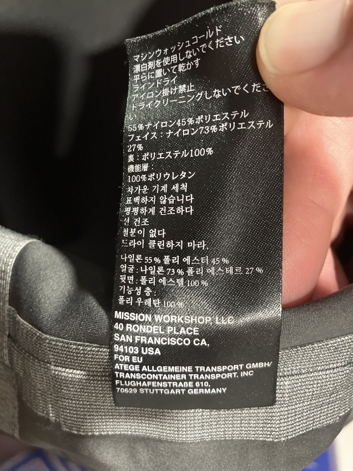 Asp X Mission Workshop squad polartec neoshell coach jacket