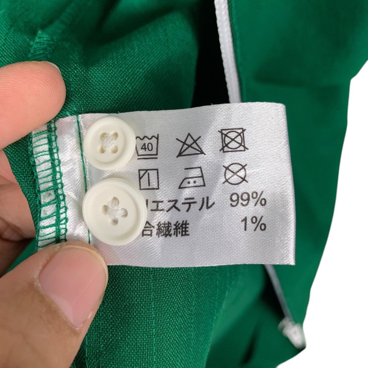 Japanese Brand 7-ELEVEN Big Logo Green Long Sleeve Uniform Jacket #2084-C91 Size US L / EU 52-54 / 3 - 19 Thumbnail