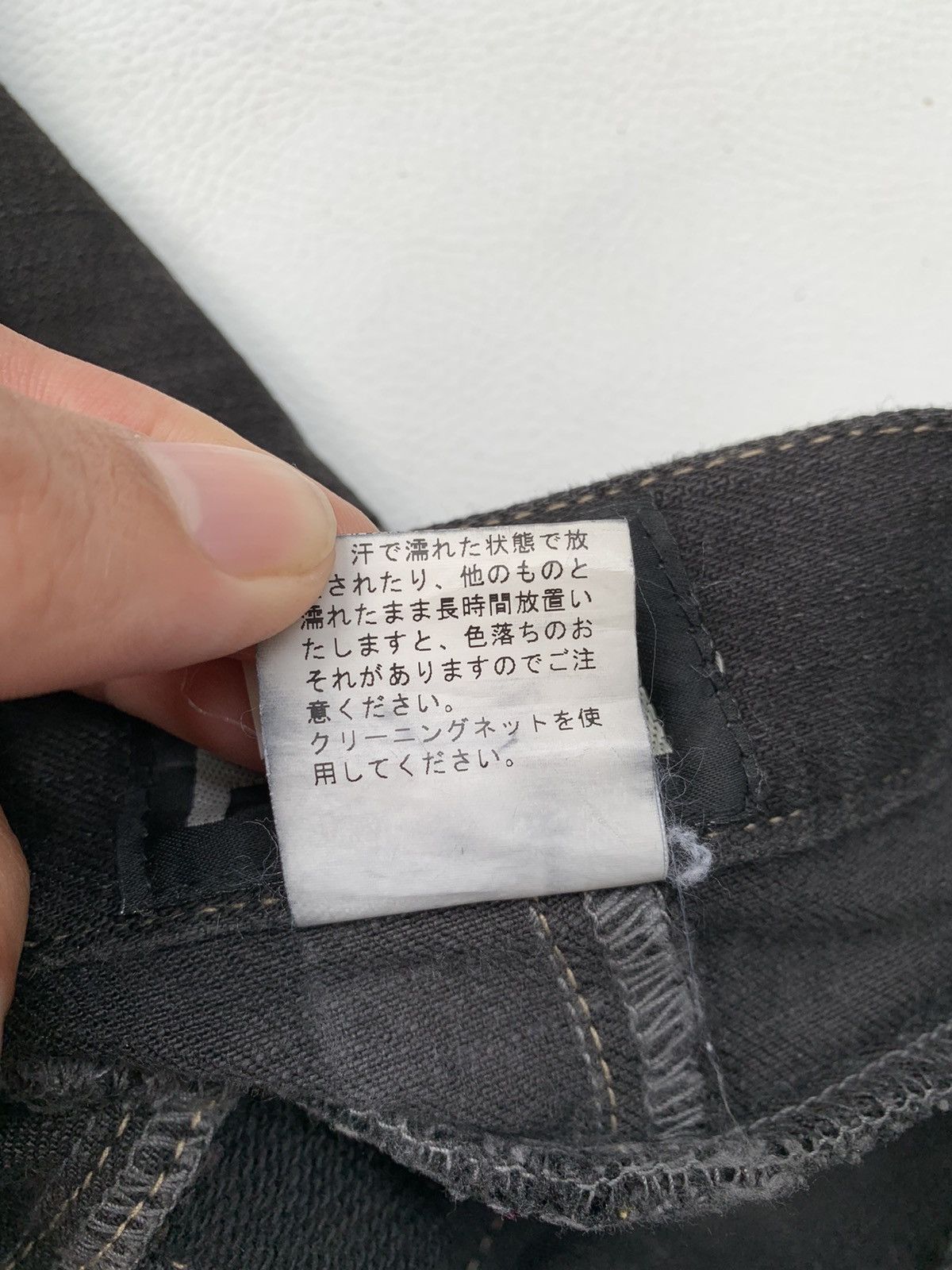 PPFM 2000s PPFM Bikers Multi Zipper Denim Jeans Size US 34 / EU 50 - 8 Thumbnail