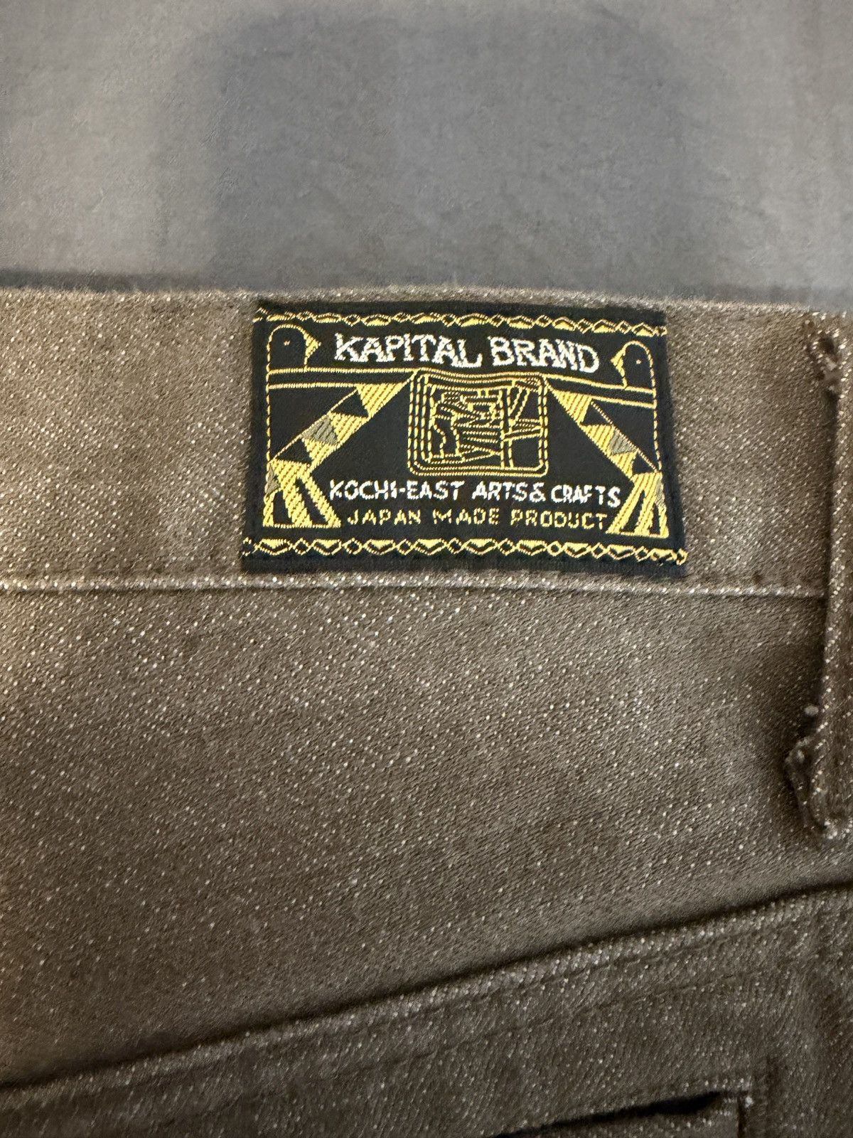 Kapital Wide-Leg Studded Jacquard Jeans Size US 32 / EU 48 - 7 Thumbnail
