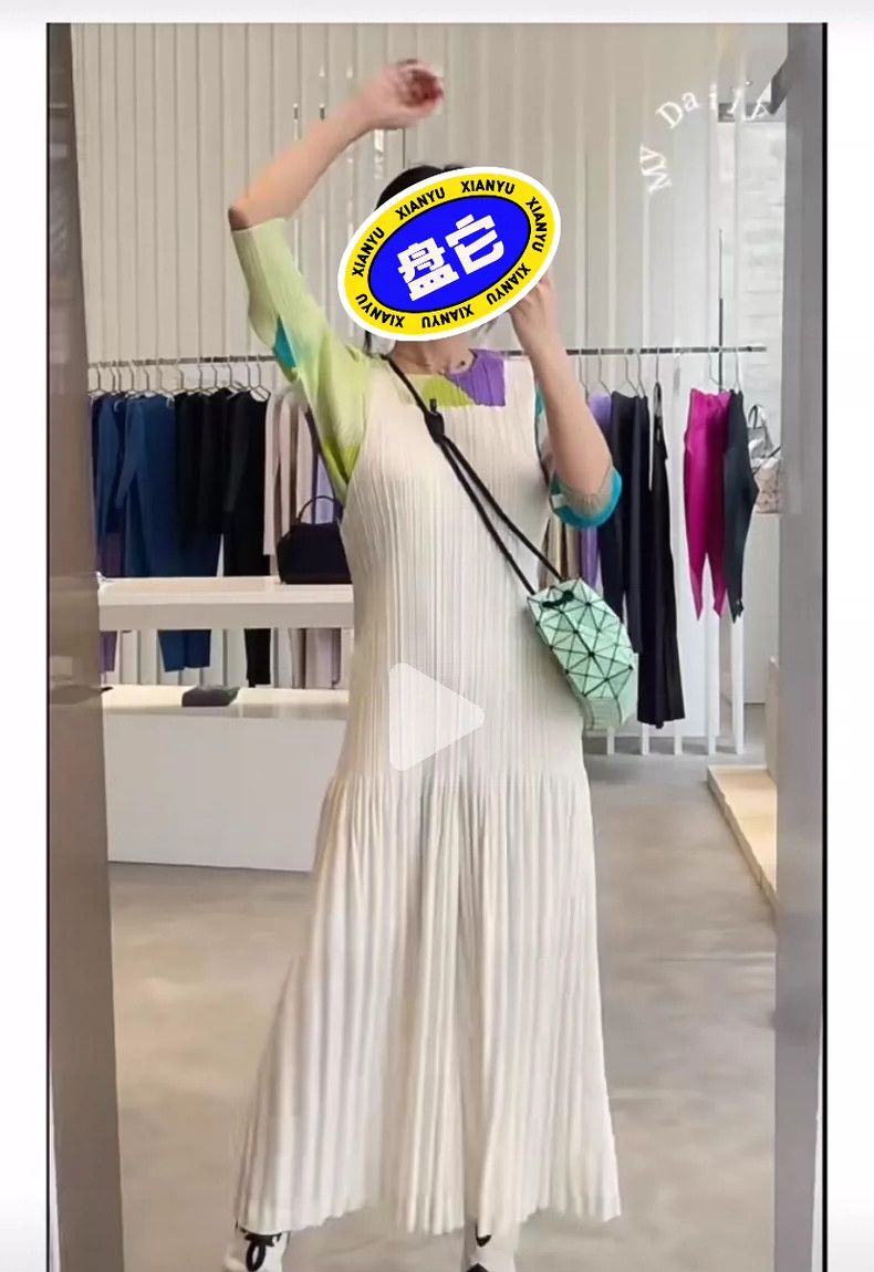 Issey Miyake Issey Miyake Light yellow dress Size M / US 6-8 / IT 42-44 - 2 Thumbnail