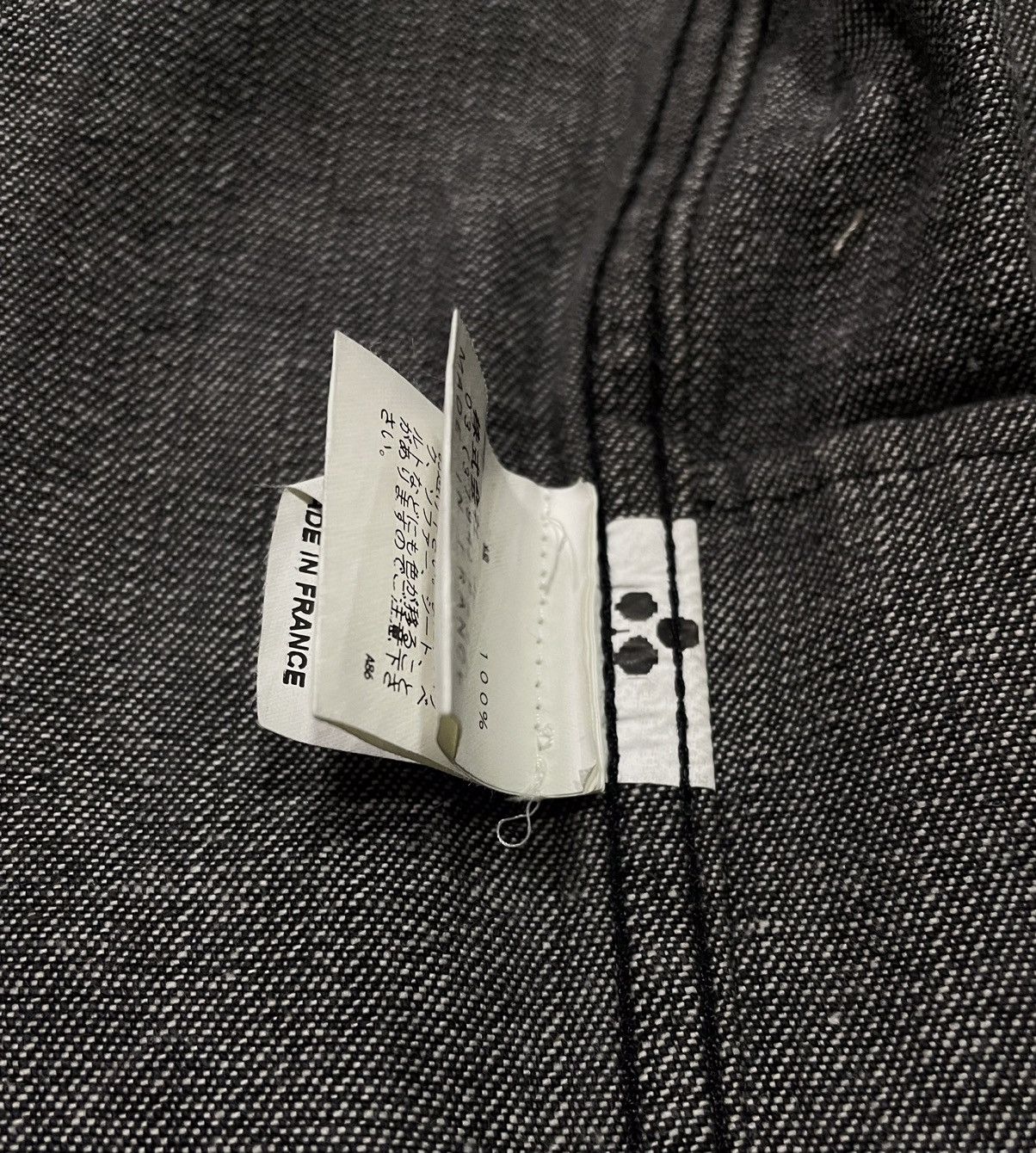 Christophe Lemaire ‘90s Trucker Jacket Size US M / EU 48-50 / 2 - 6 Thumbnail