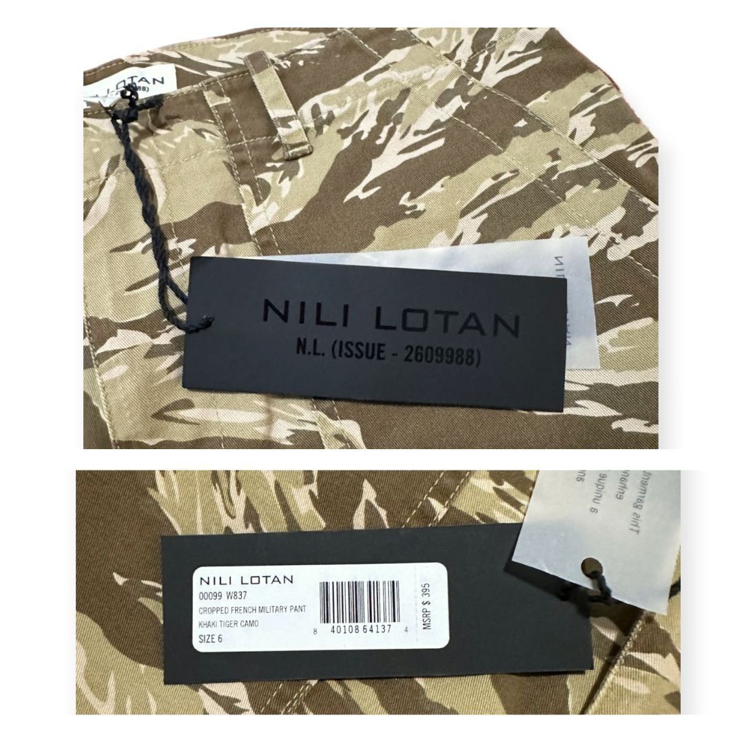 Nili Lotan Nili Lotan Cropped French Military Pant, Khaki Tiger Camo, S Size 28" / US 6 / IT 42 - 4 Thumbnail