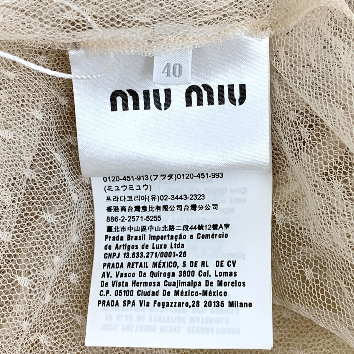 Miu Miu Miu Miu Tie Waist Short Sleeve Lace Blouse K26WX Size L / US 10 / IT 46 - 6 Thumbnail